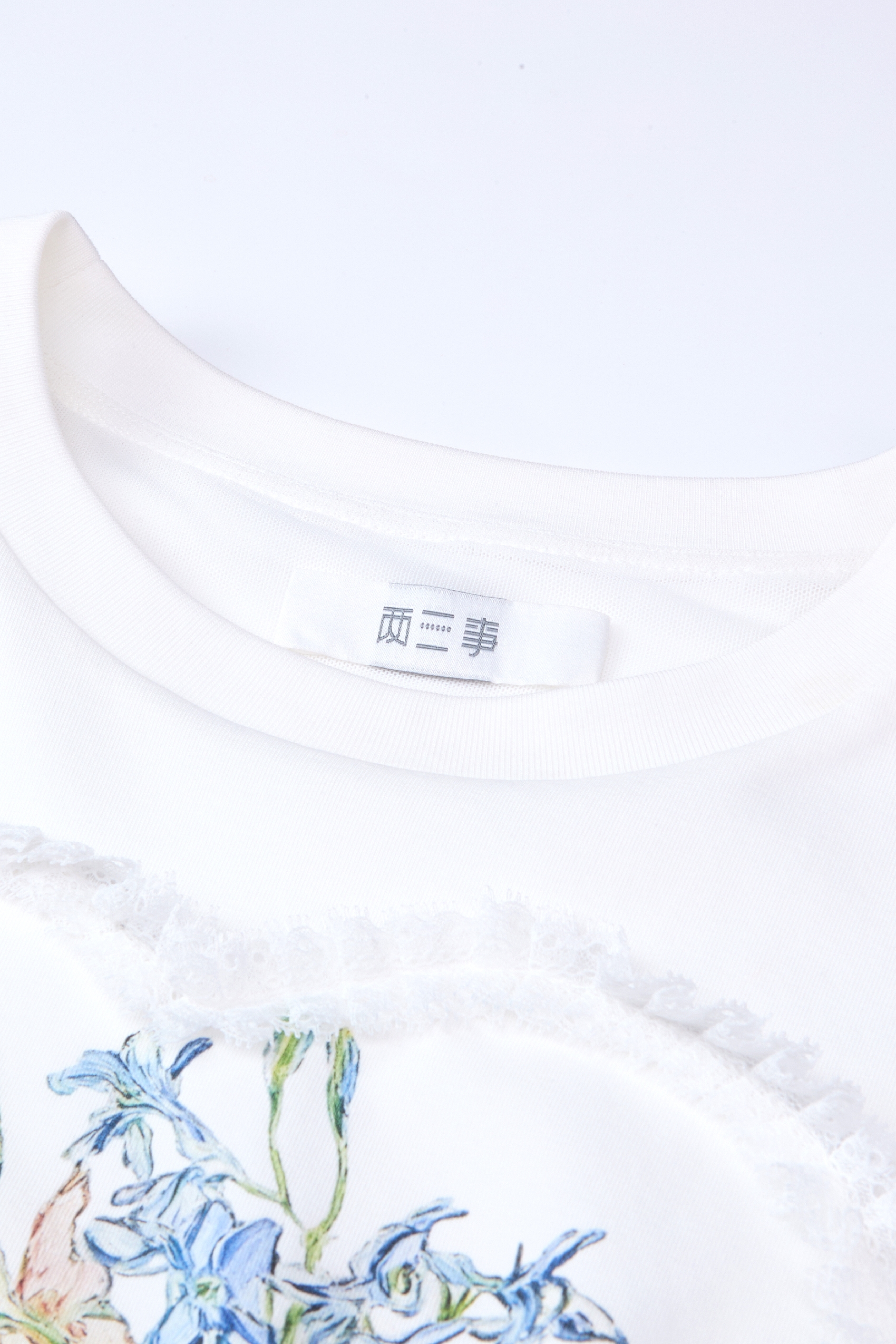 Printed Lace T-Shirt