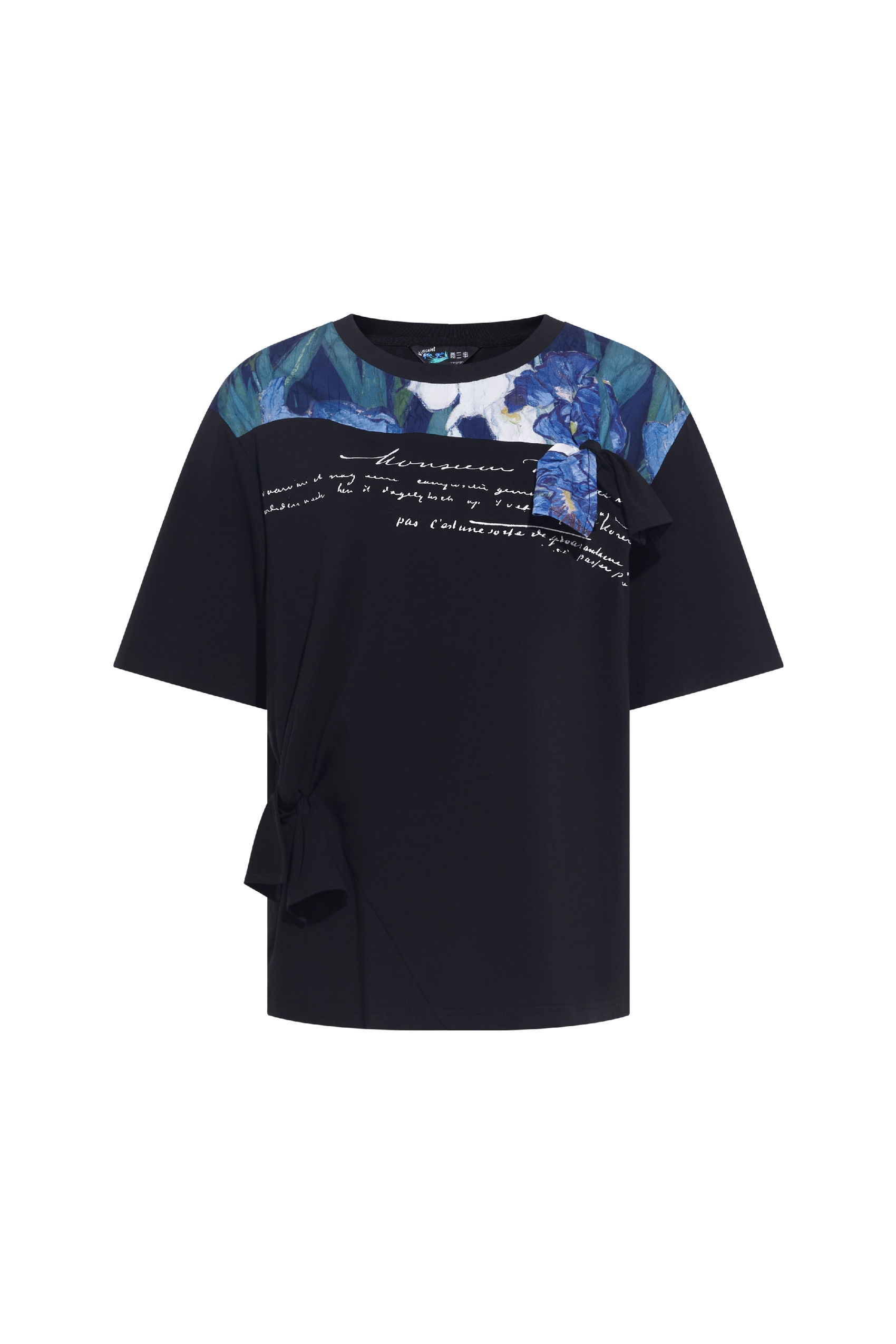 Printed Patchwork T-Shirt