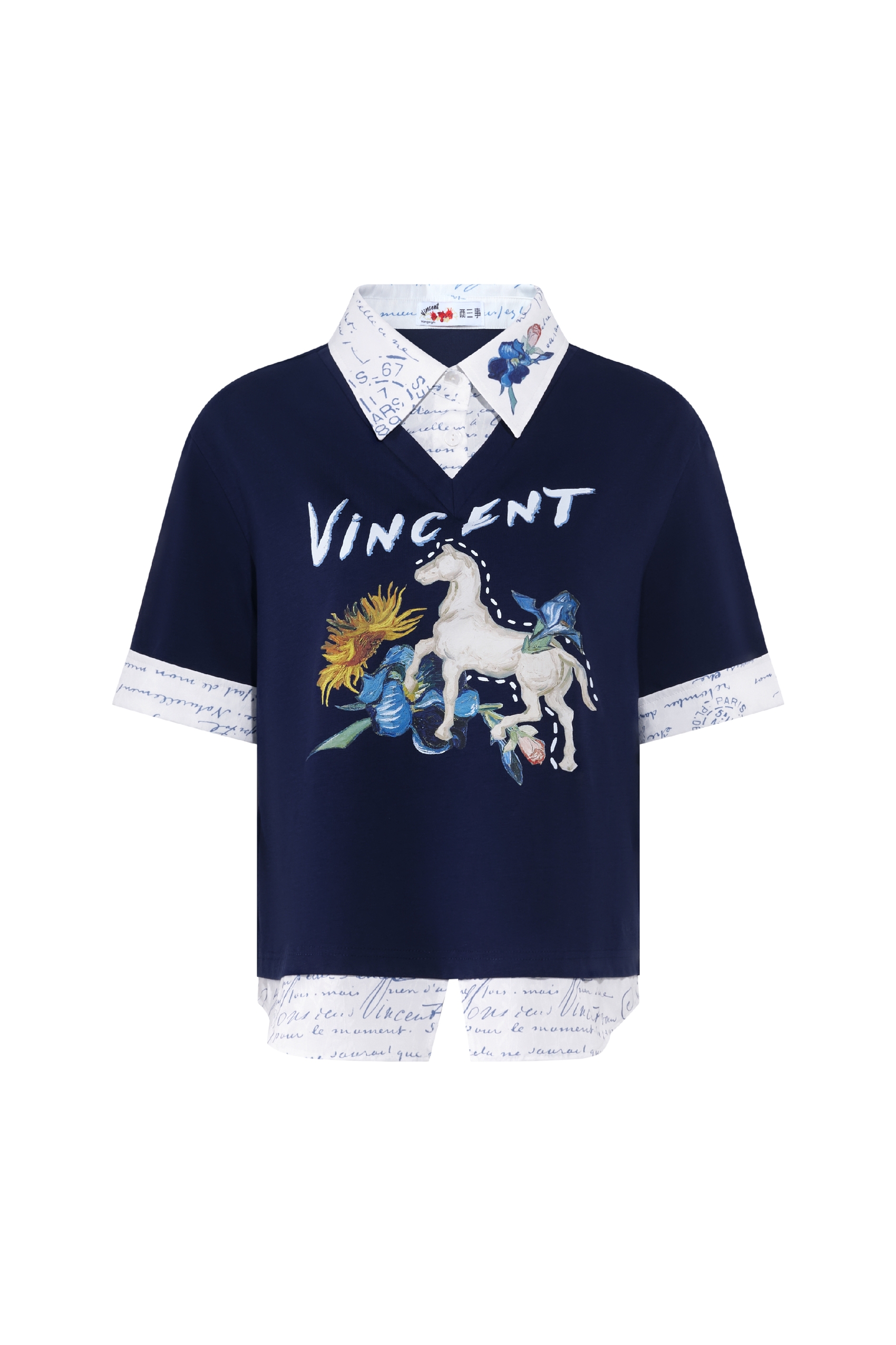 Printed Faux Two-Piece T-Shirt