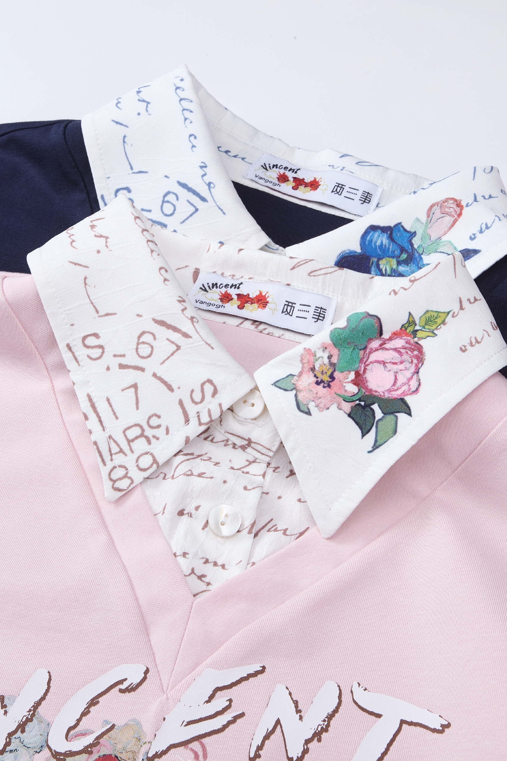 Printed Faux Two-Piece T-Shirt