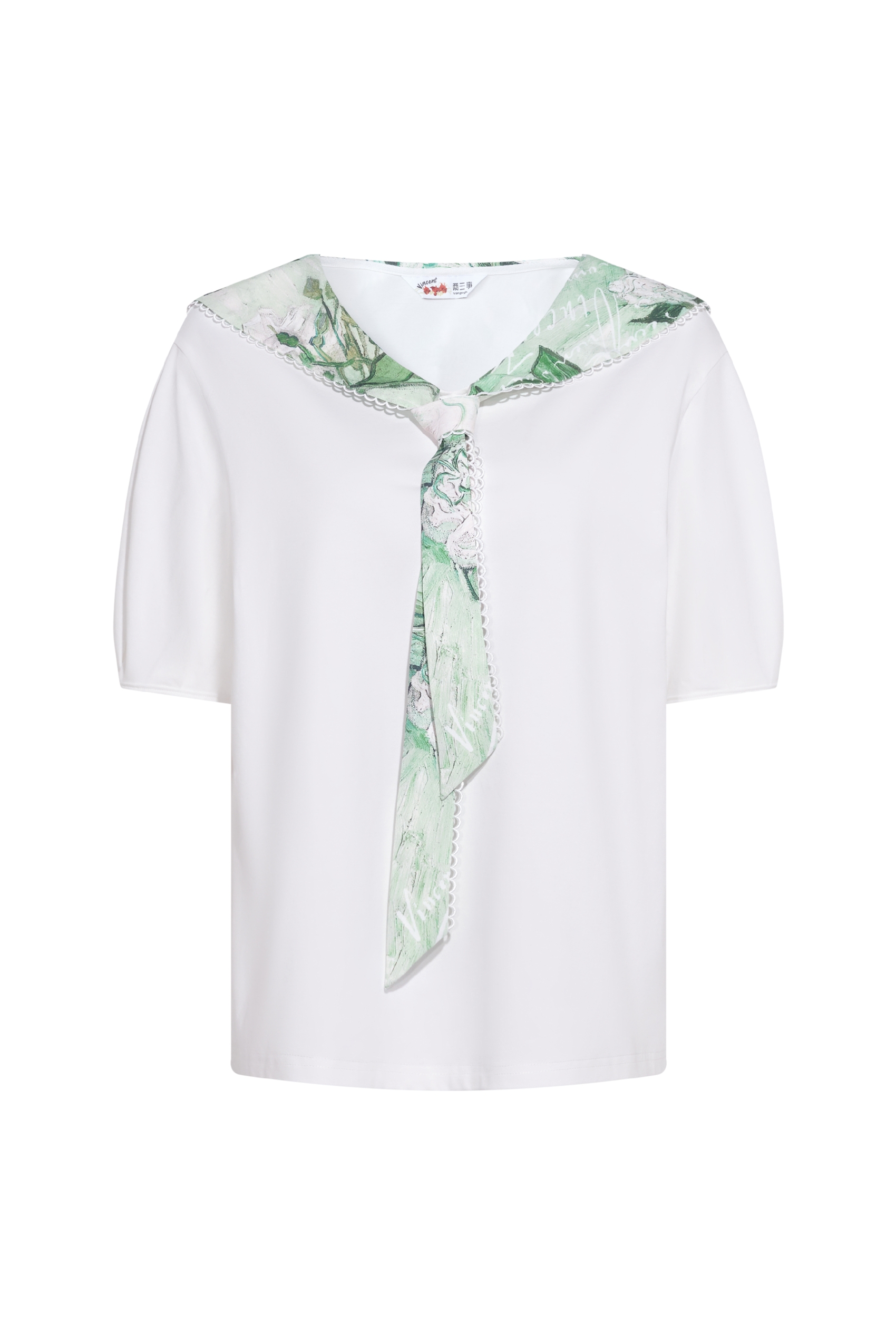 Sailor Collar Puff Sleeve T-Shirt