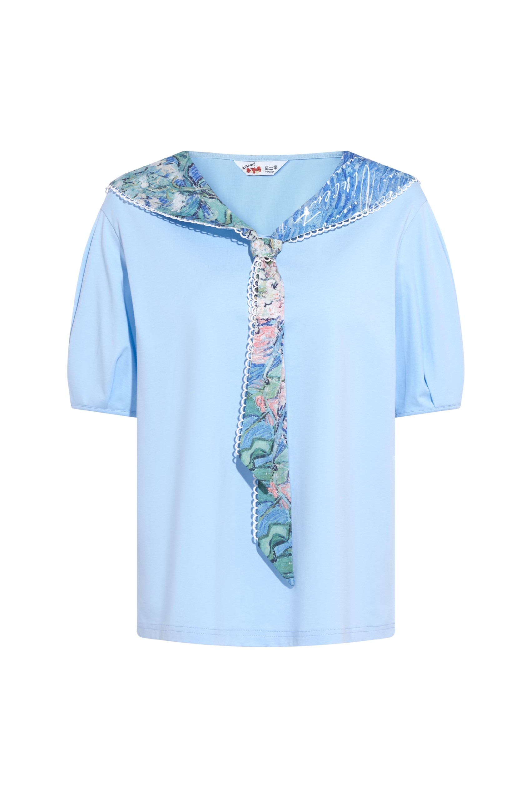 Sailor Collar Puff Sleeve T-Shirt