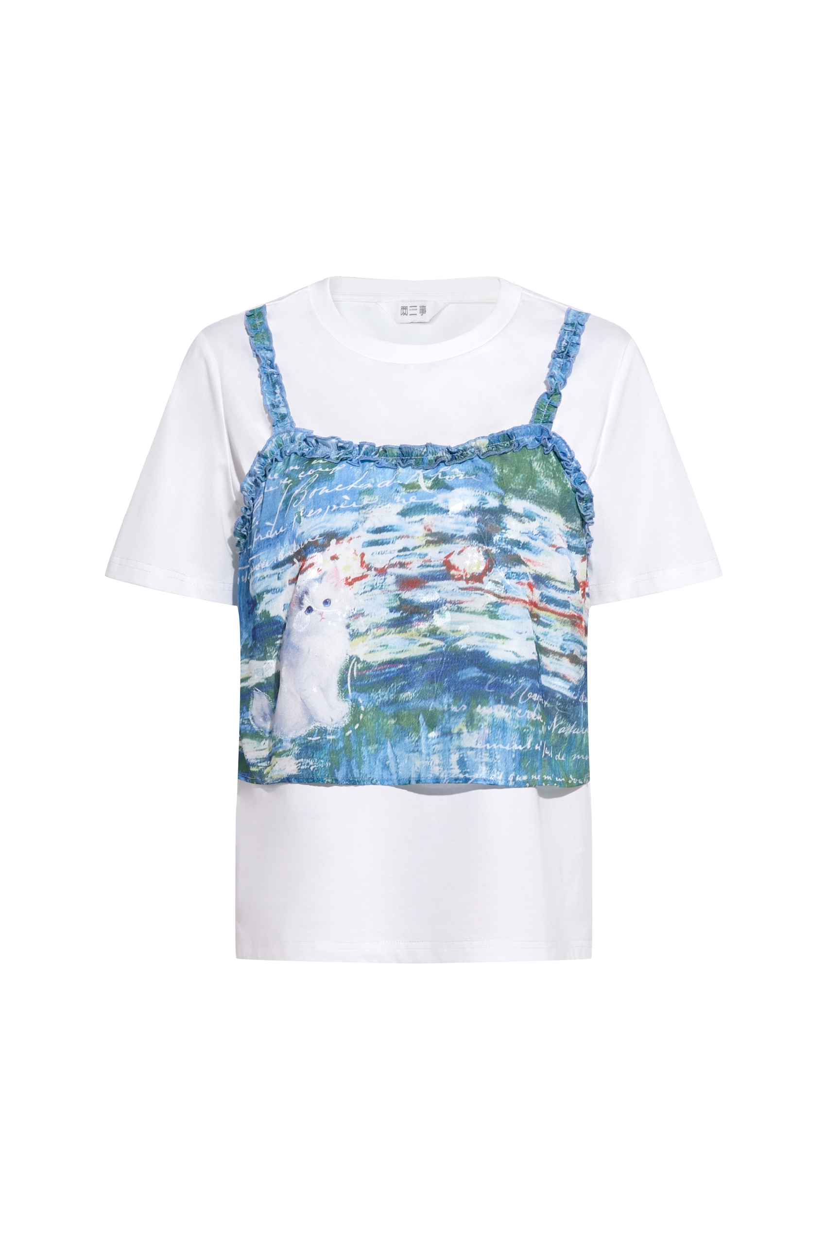 White Relaxed-Fit T-Shirt