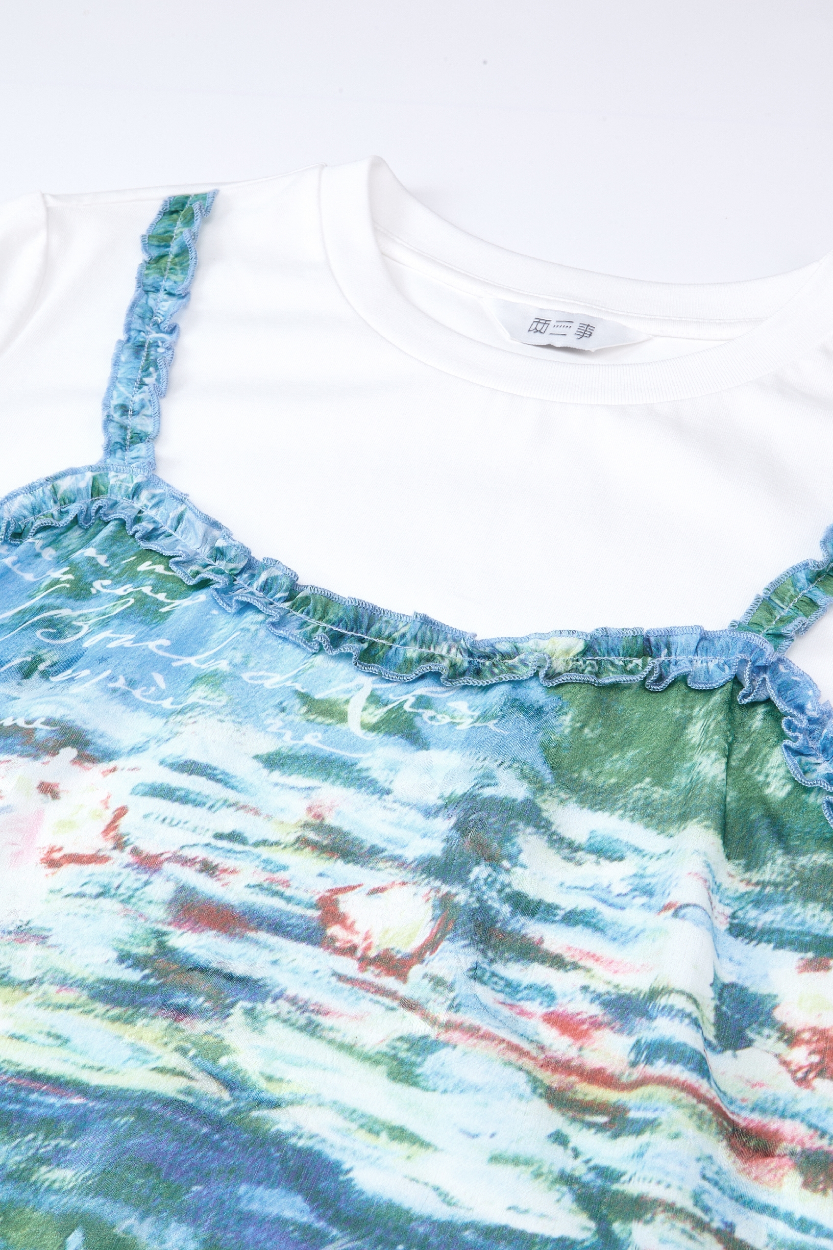 White Relaxed-Fit T-Shirt