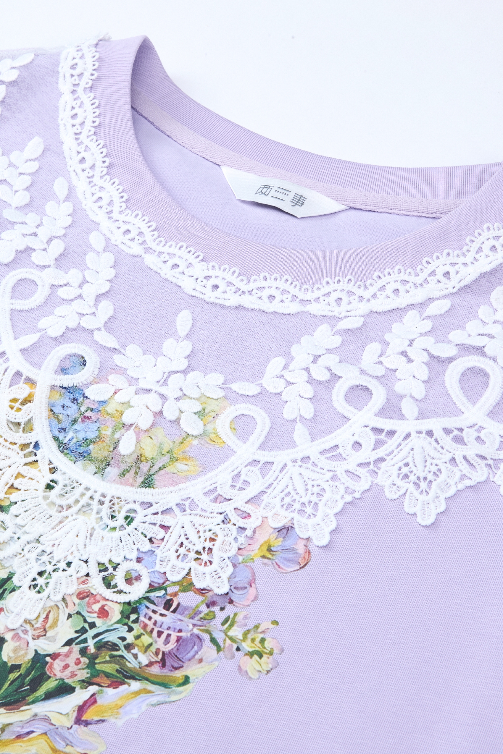 Patchwork Printed T-Shirt