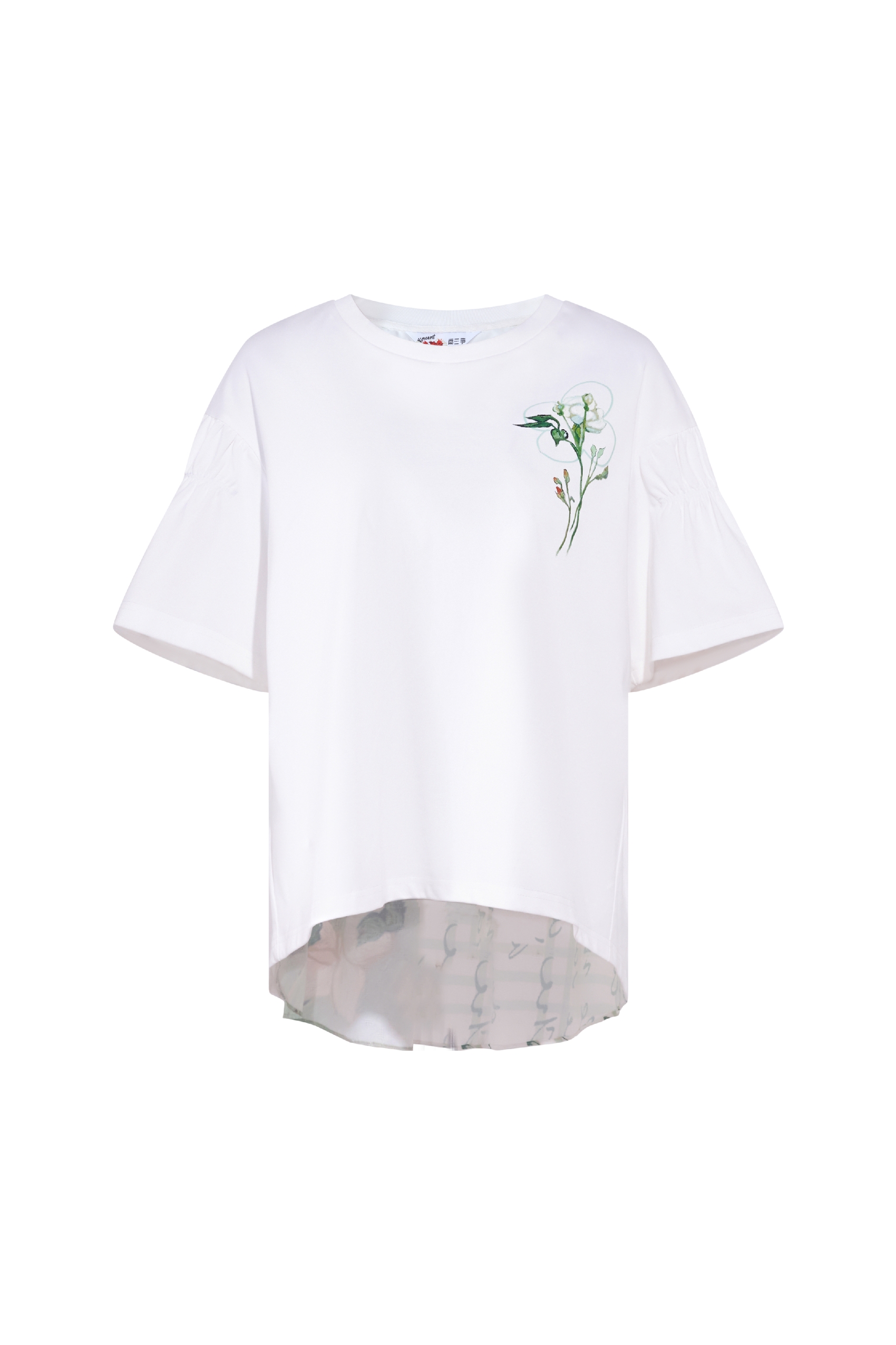 White Embroidered T-Shirt