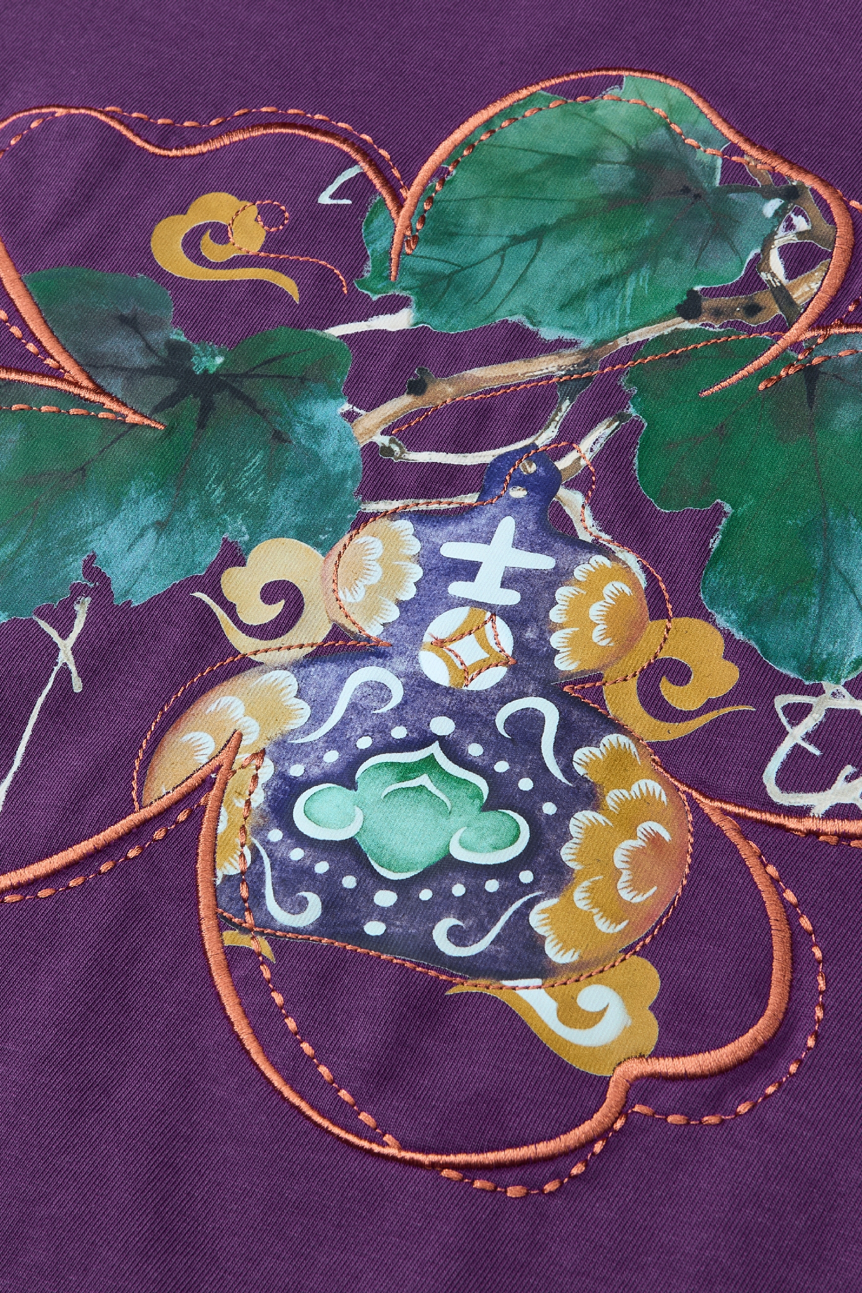 Vintage Print Short Sleeve T-Shirt