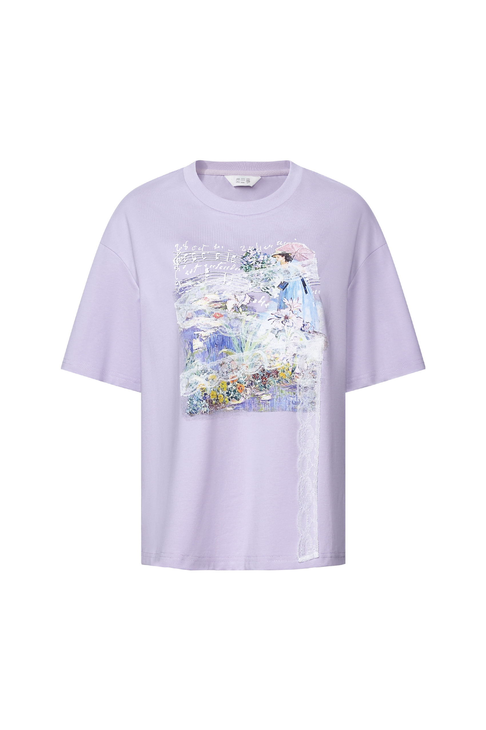 Loose Fit Printed T-Shirt