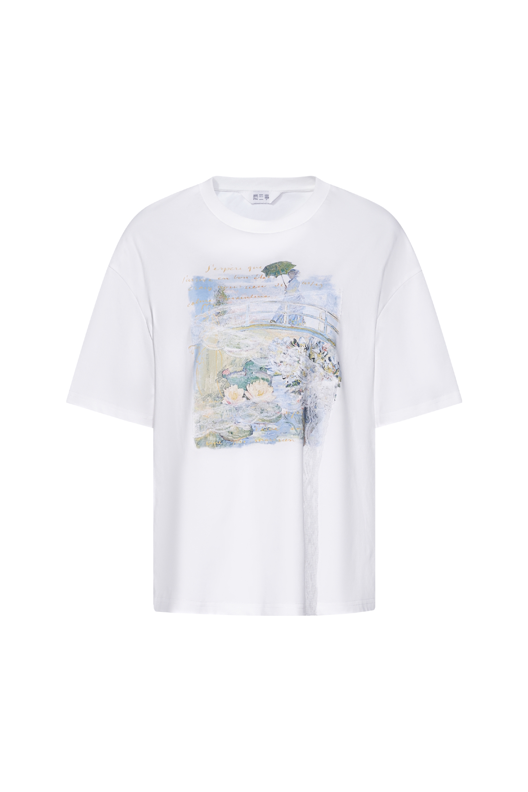 Loose Fit Printed T-Shirt
