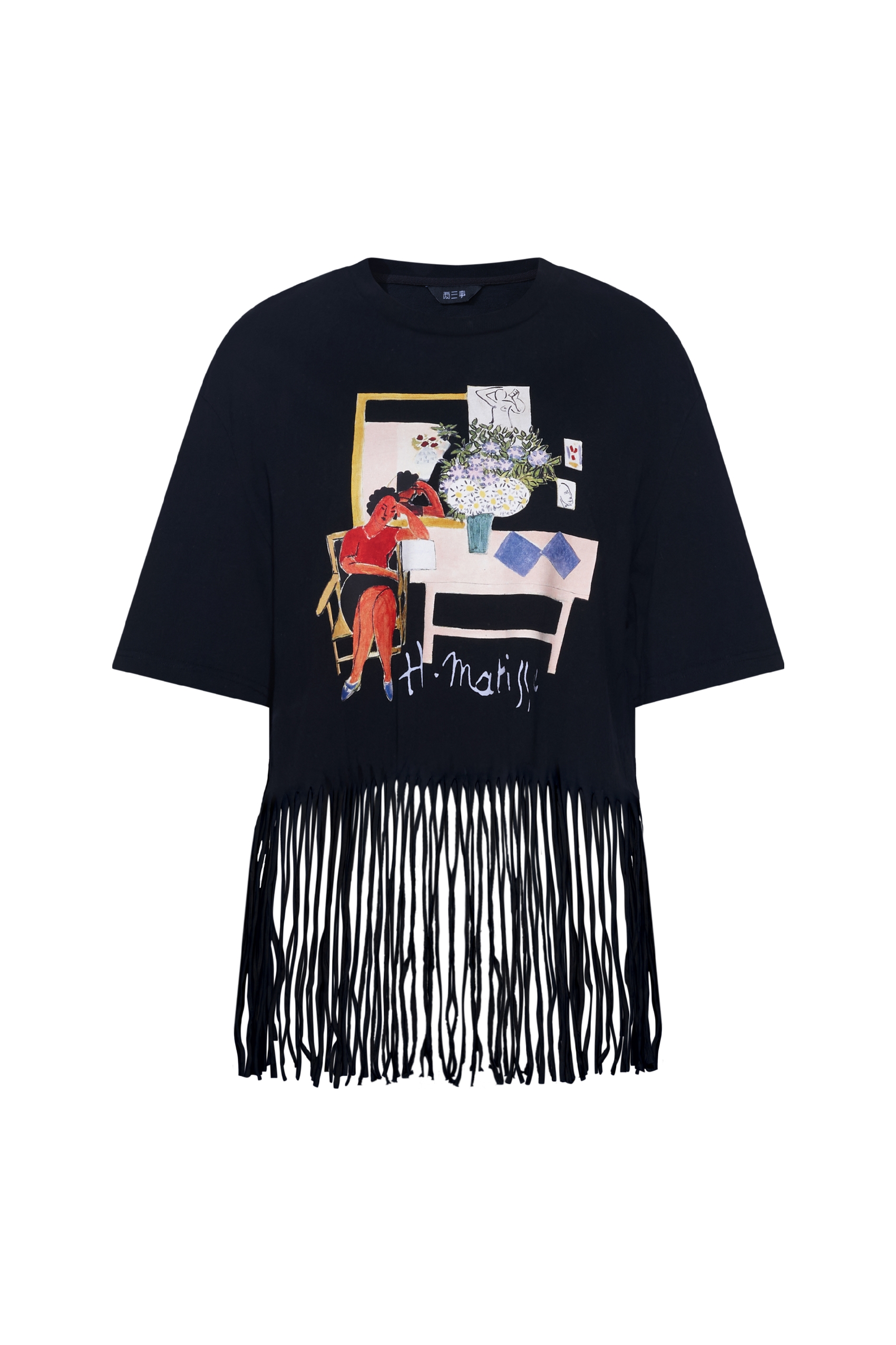 Printed Cotton T-Shirt