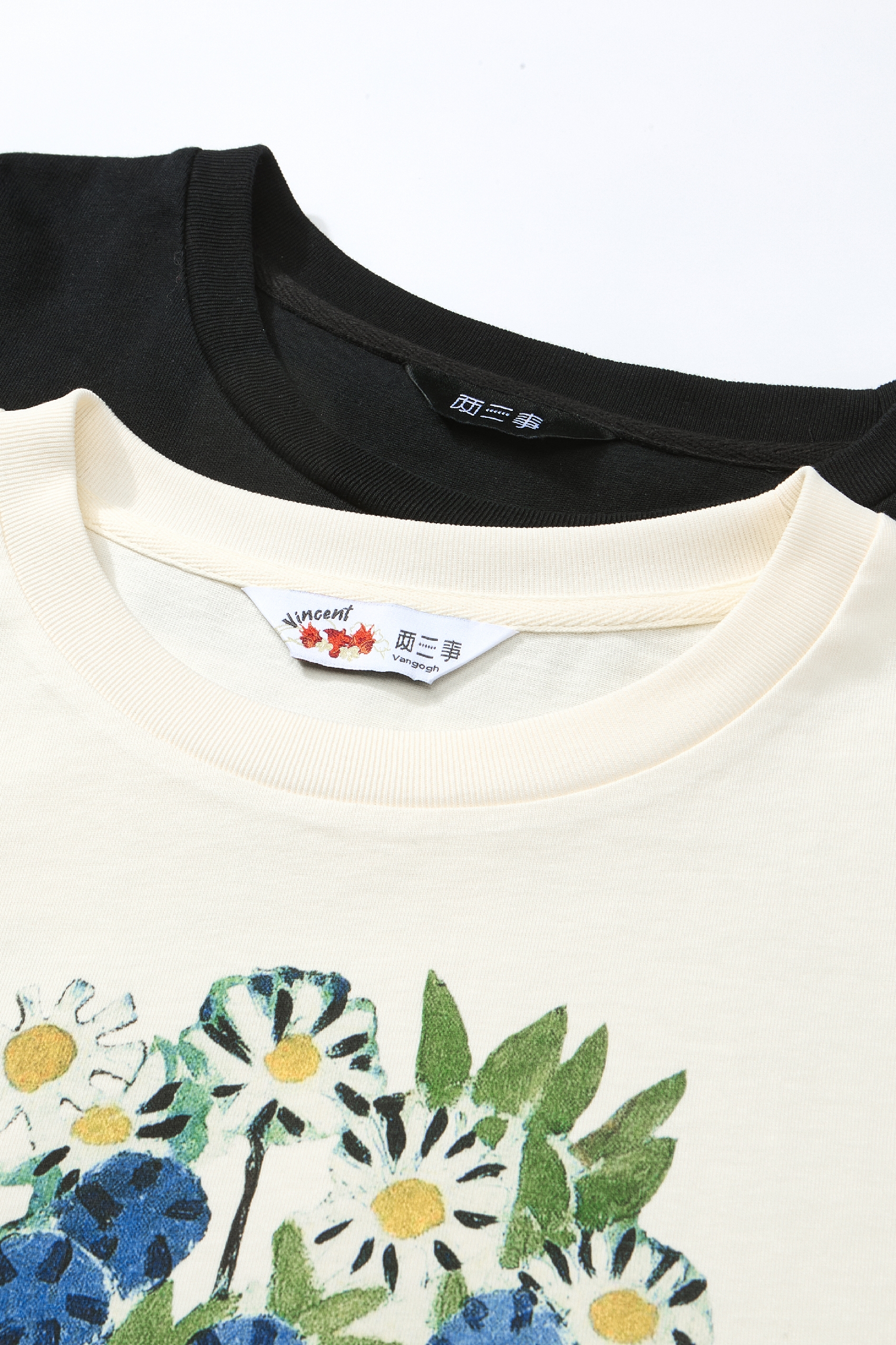 Printed Cotton T-Shirt