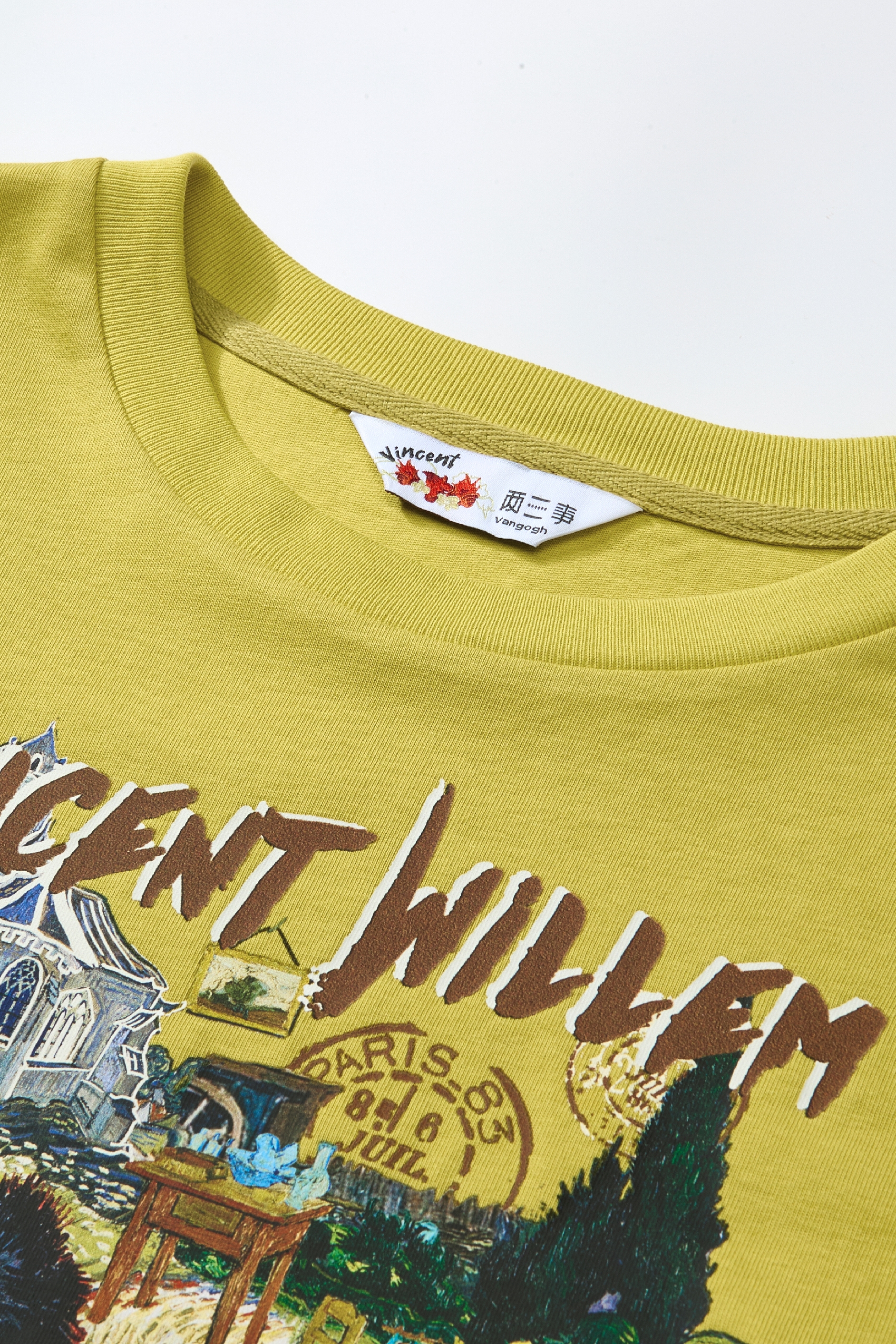 Printed Fringe T-Shirt