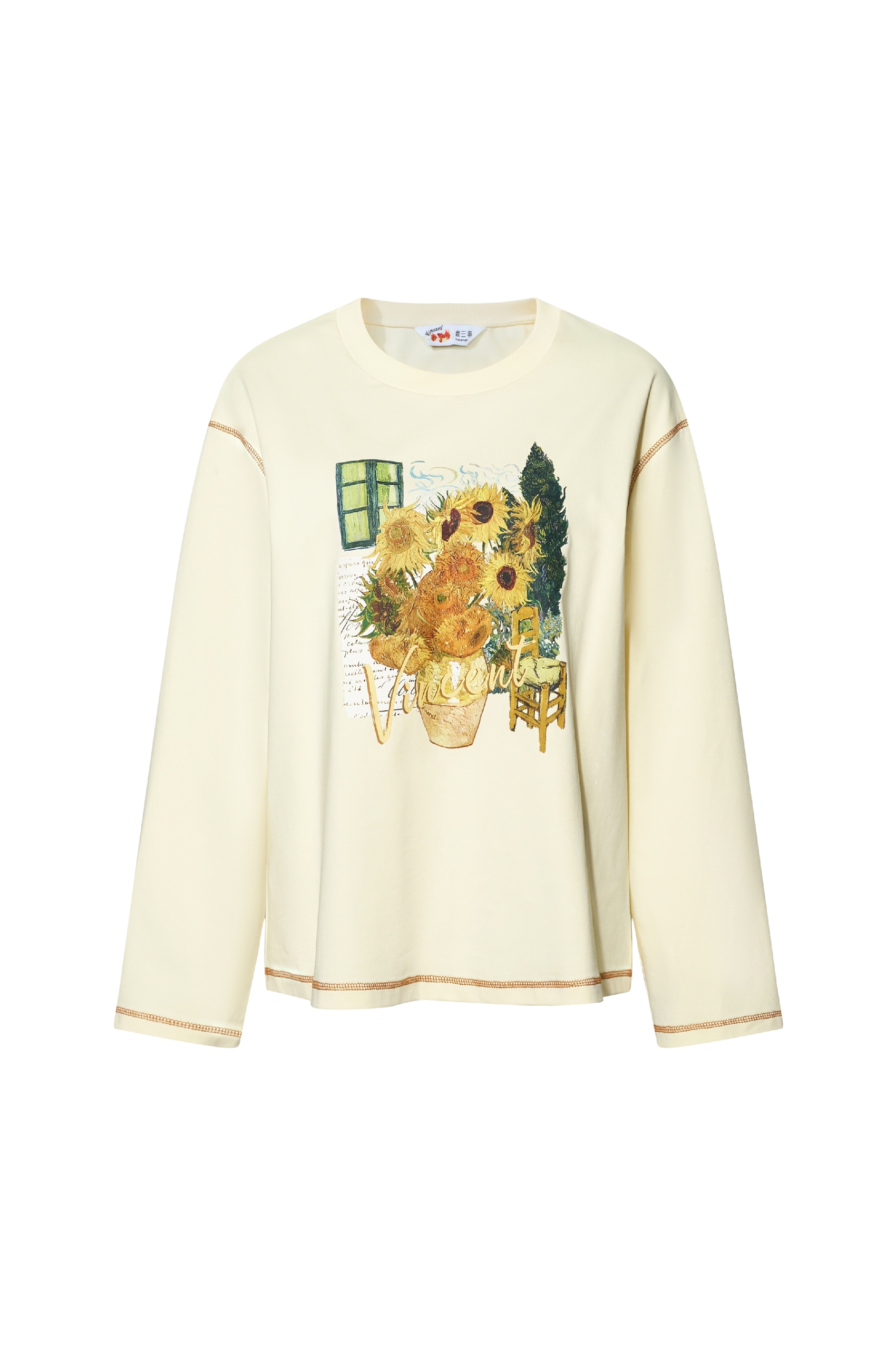 Relaxed Casual Long Sleeve T-Shirt