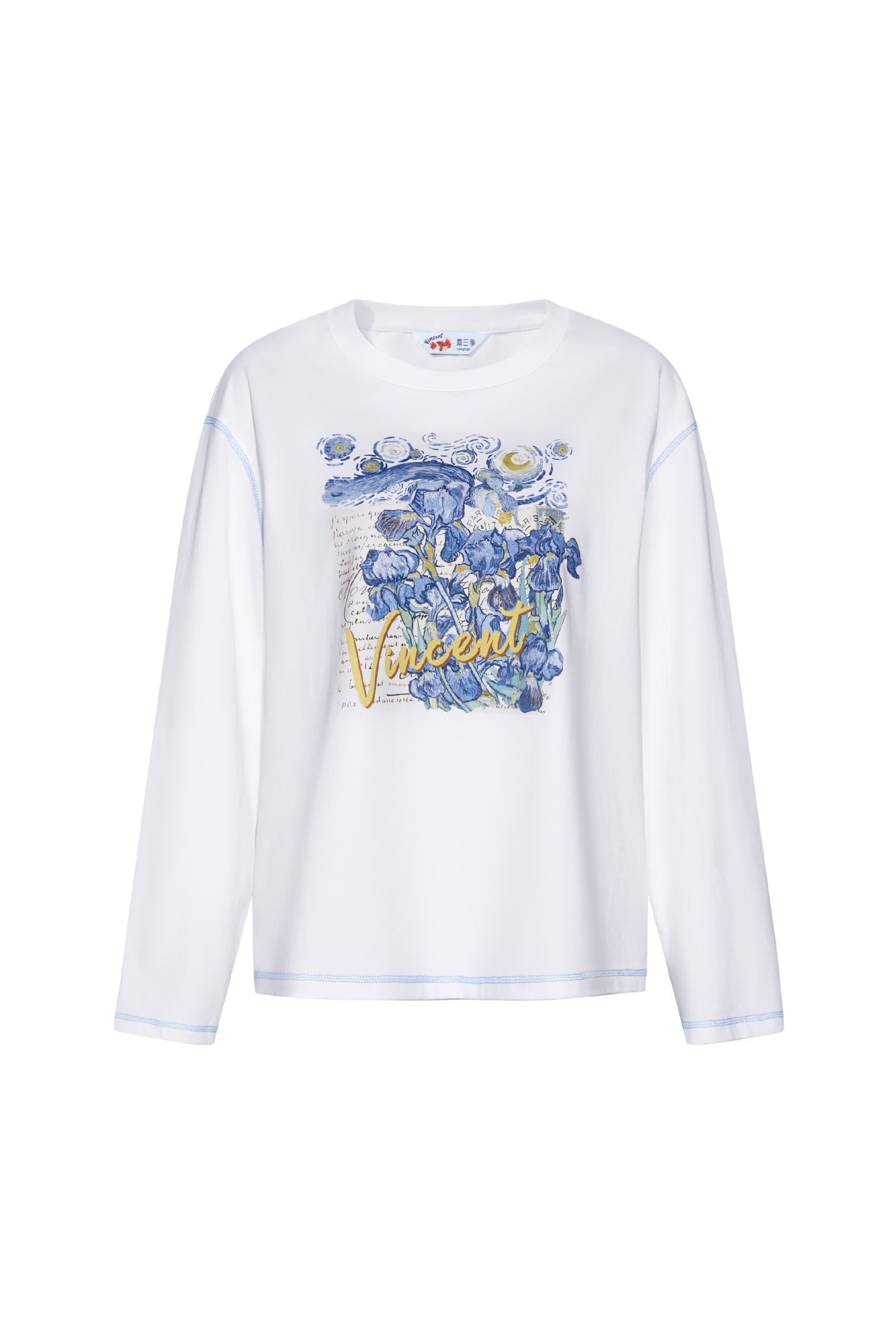 Relaxed Casual Long Sleeve T-Shirt