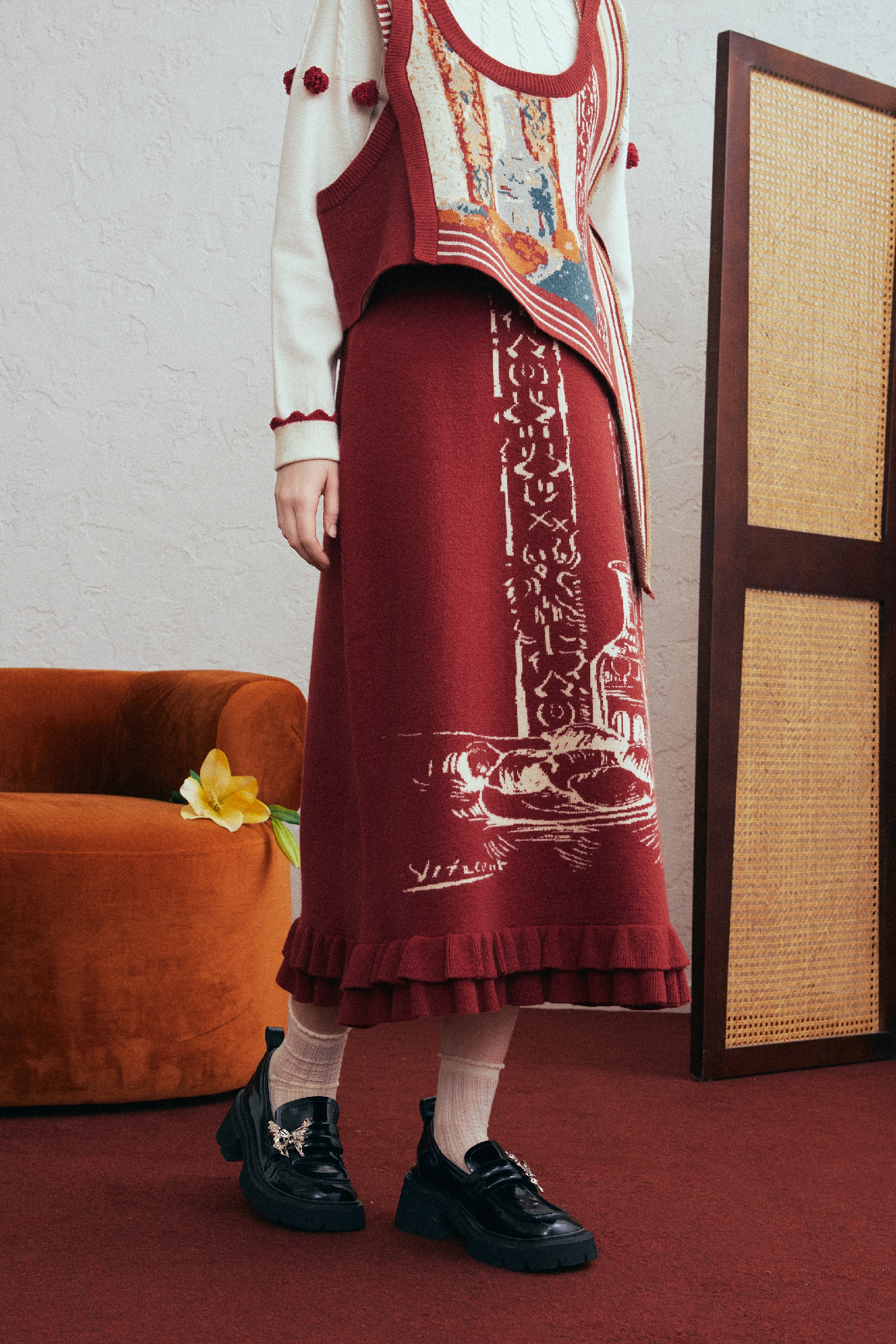 Knit Vest & Skirt Two-Piece Set