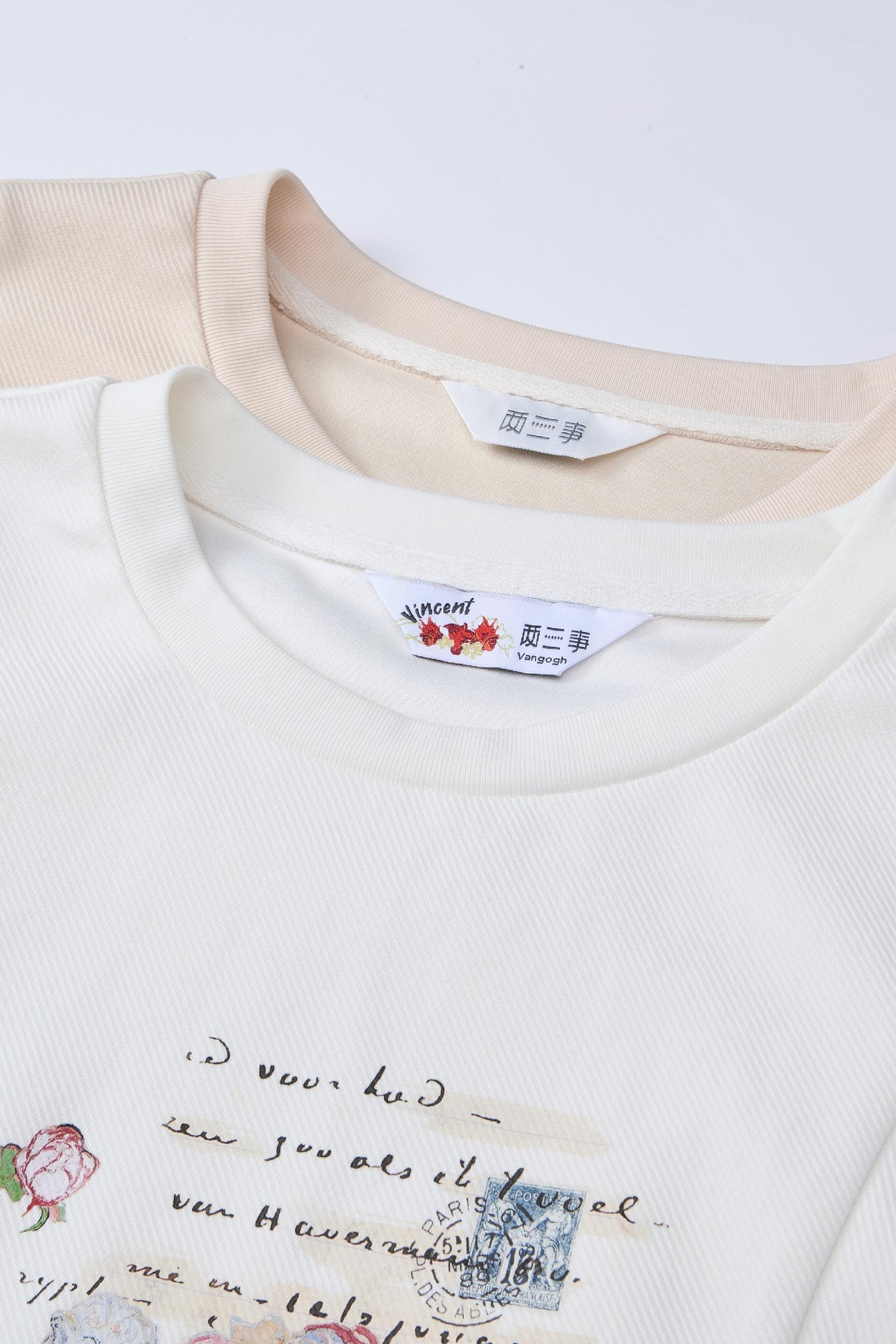 Layered-Look Top & Skirt Two-Piece Set