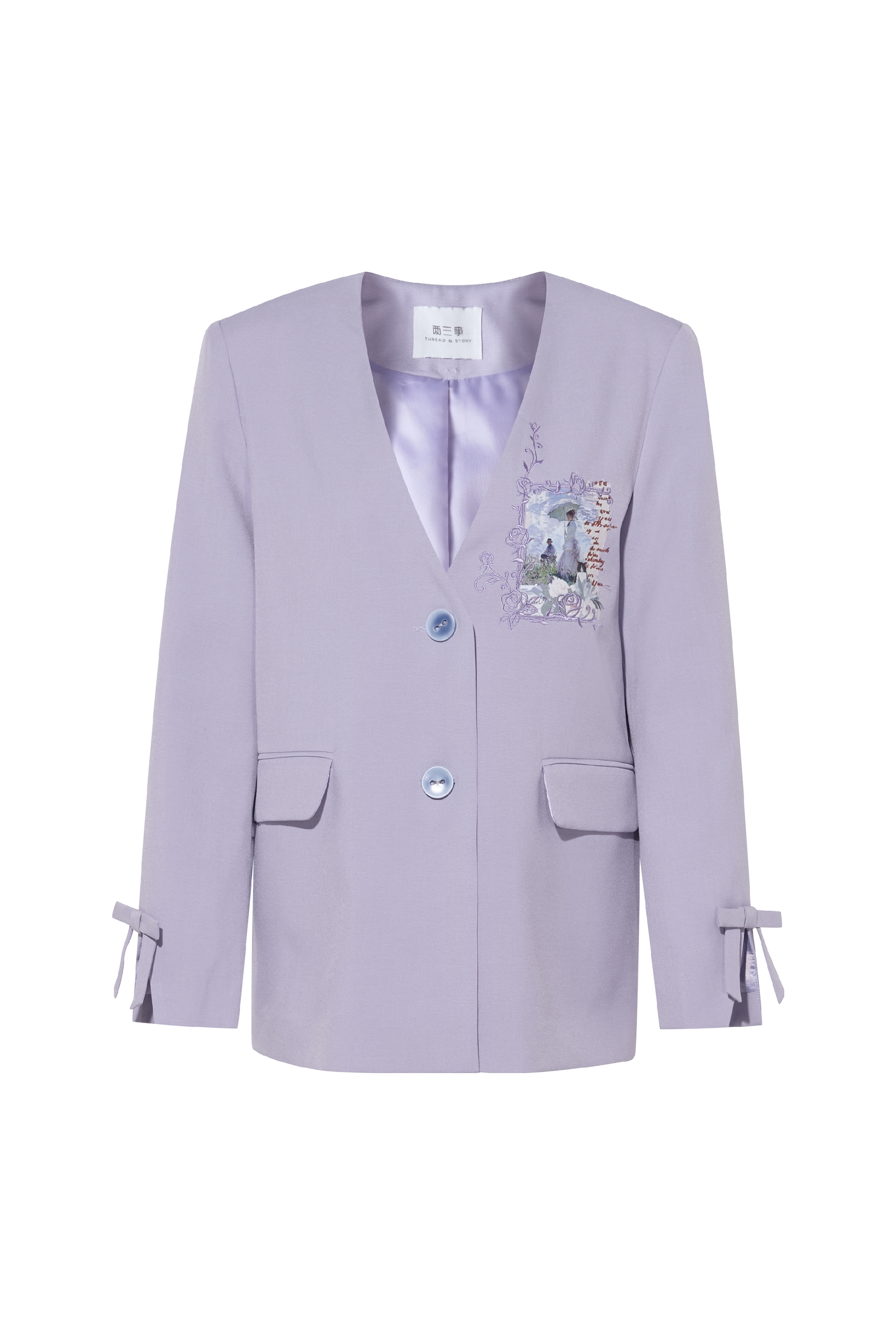 Casual Blazer Jacket