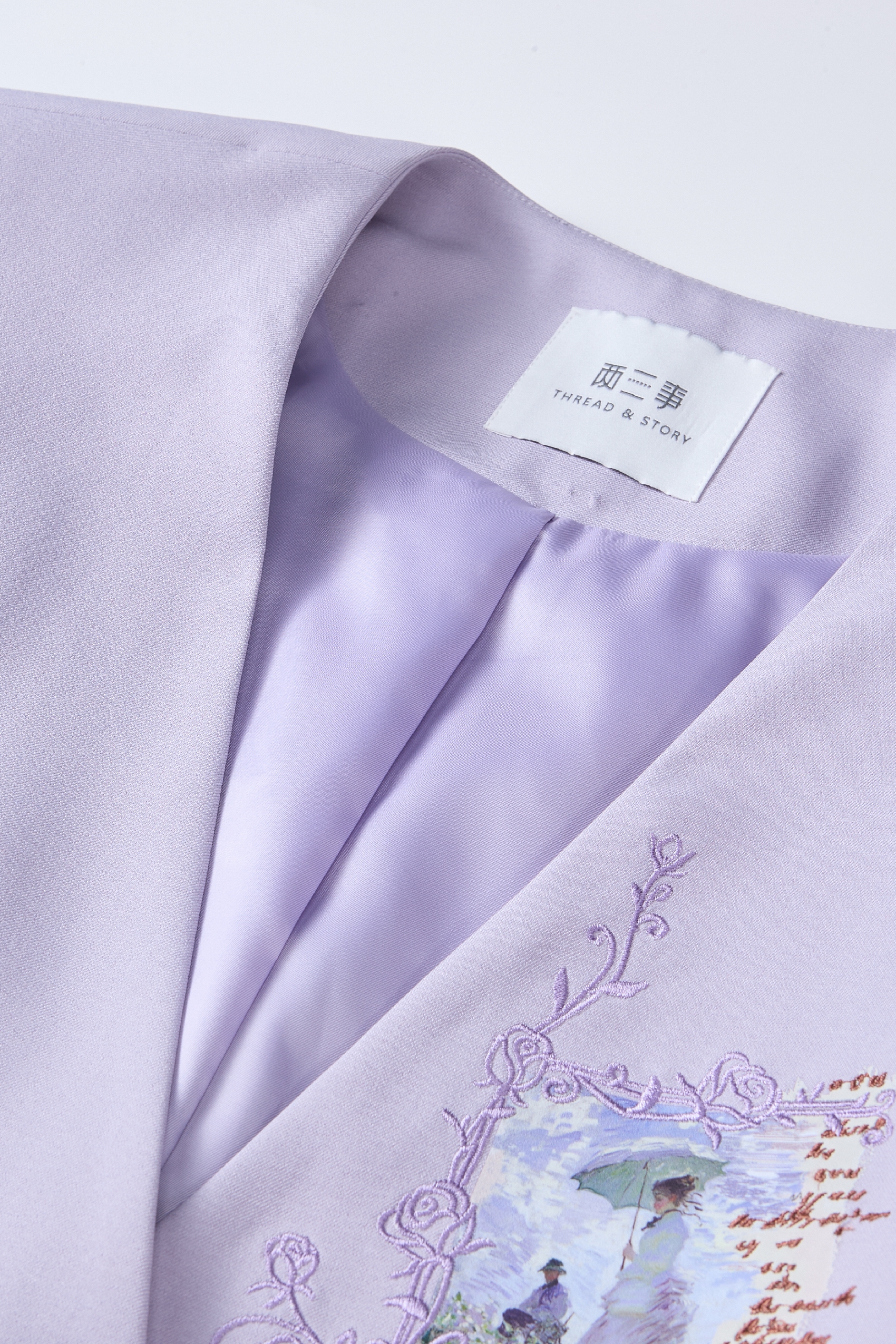 Casual Blazer Jacket