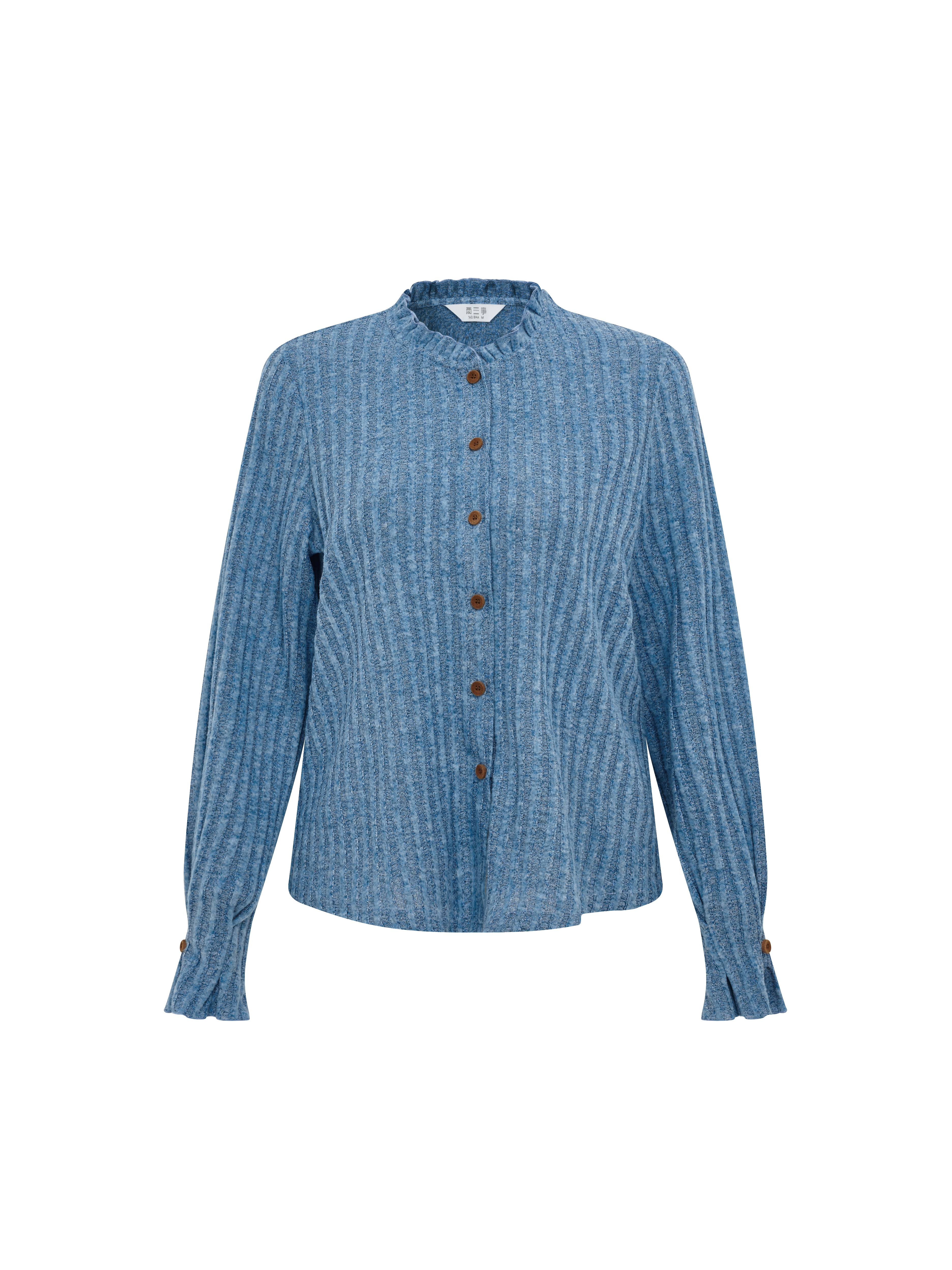Fresh Blue Shirt