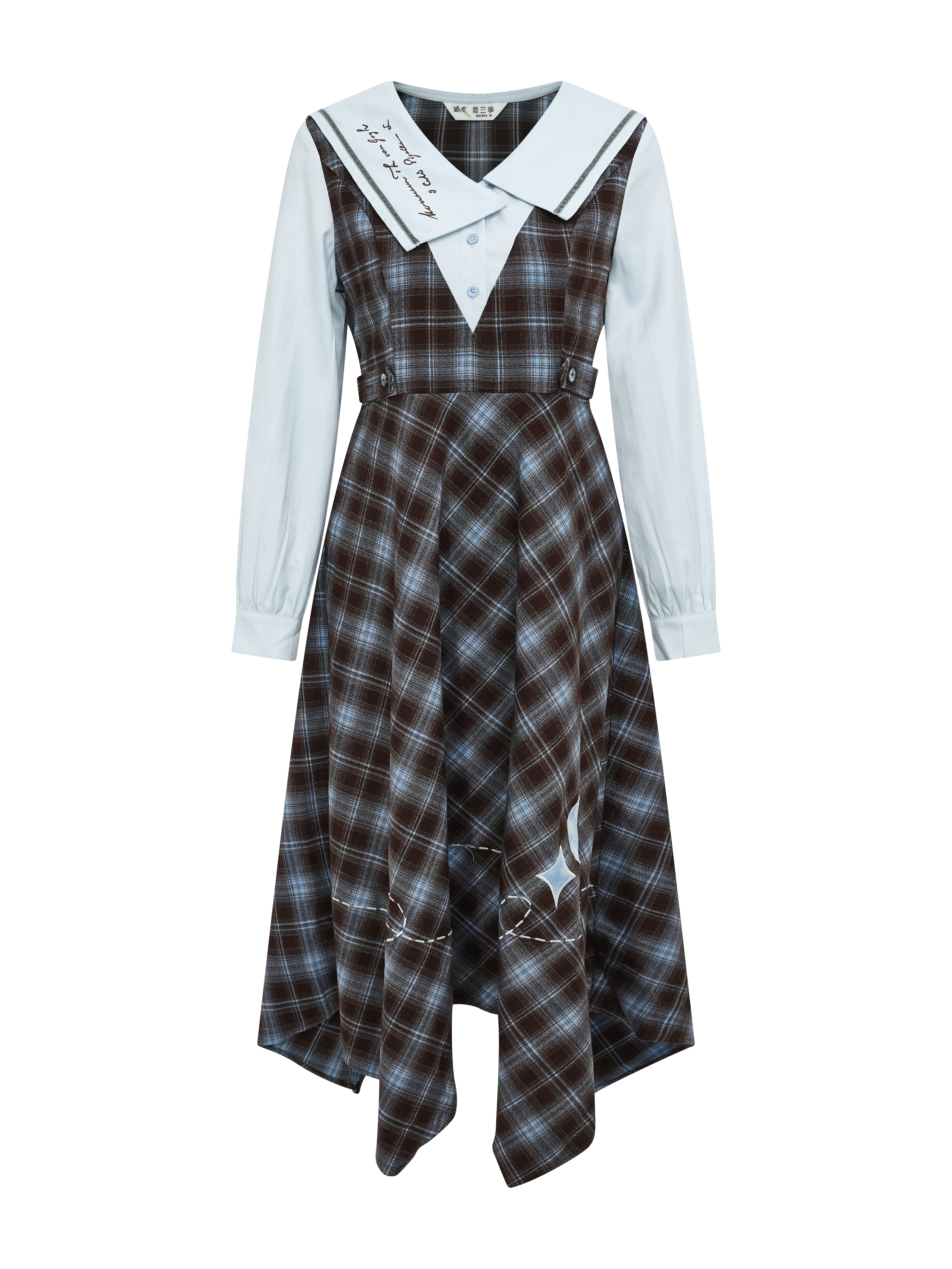 Vintage Plaid Dress