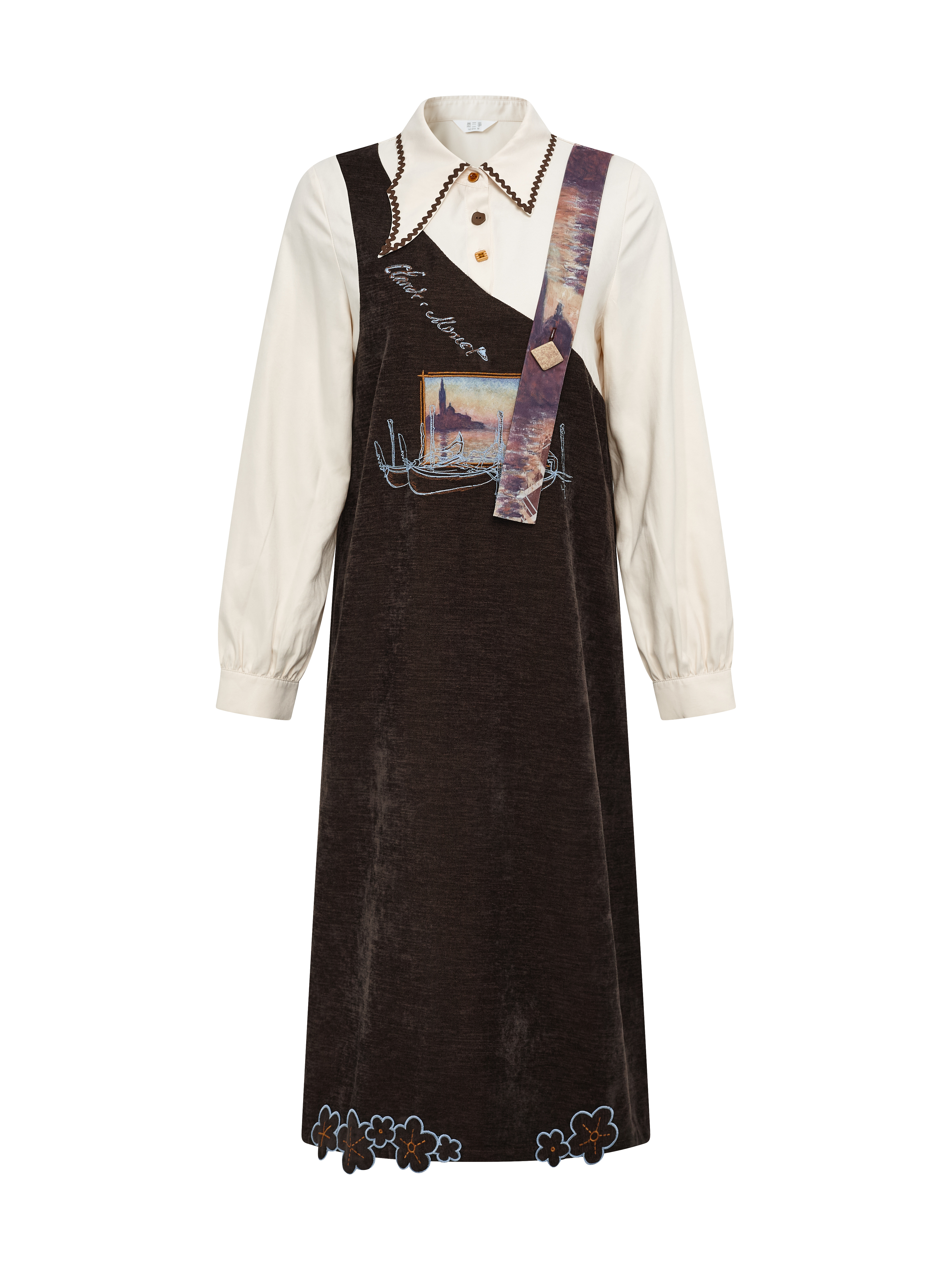 Cool Vest Dress