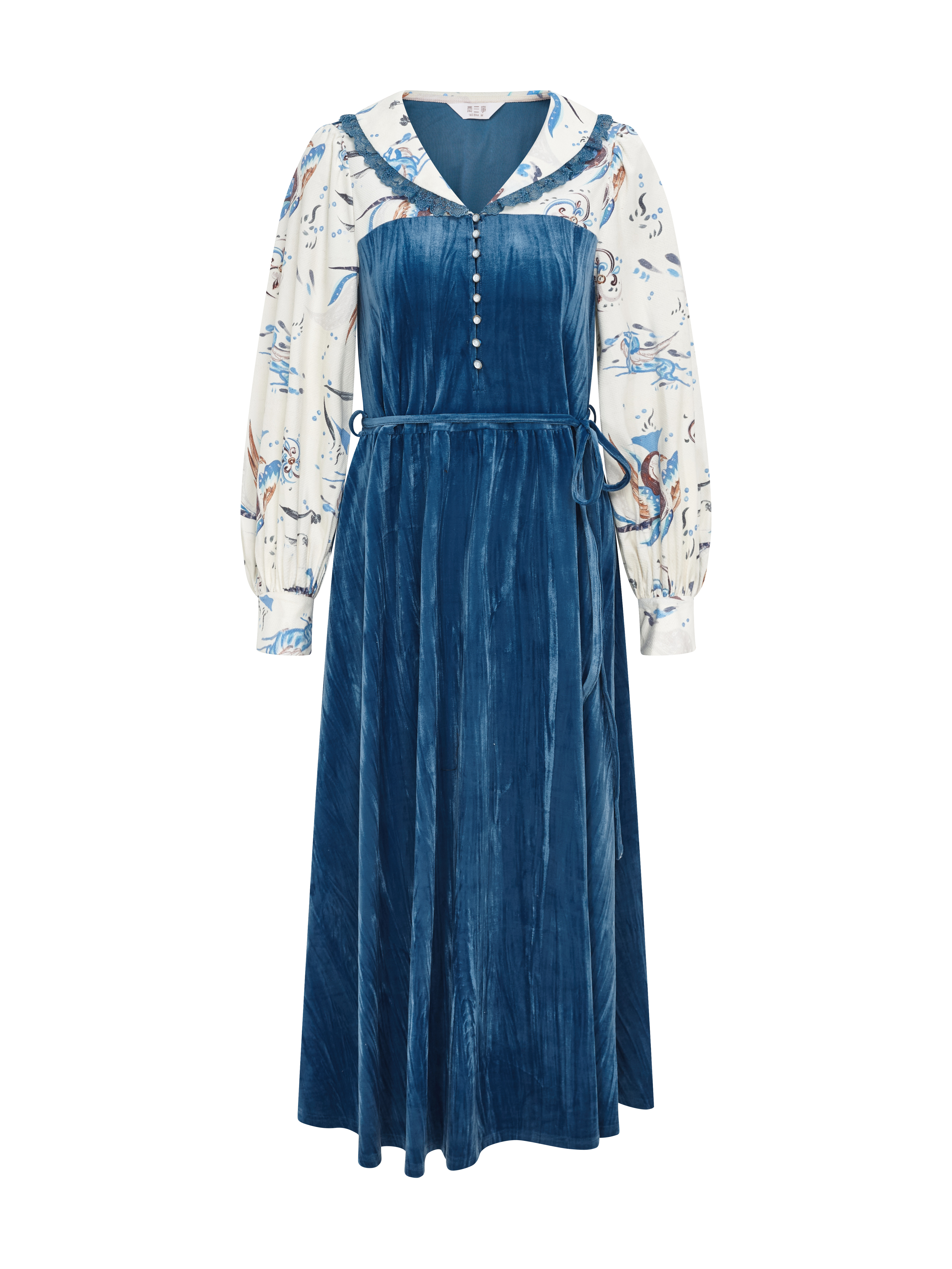 Vintage Suspender Dress