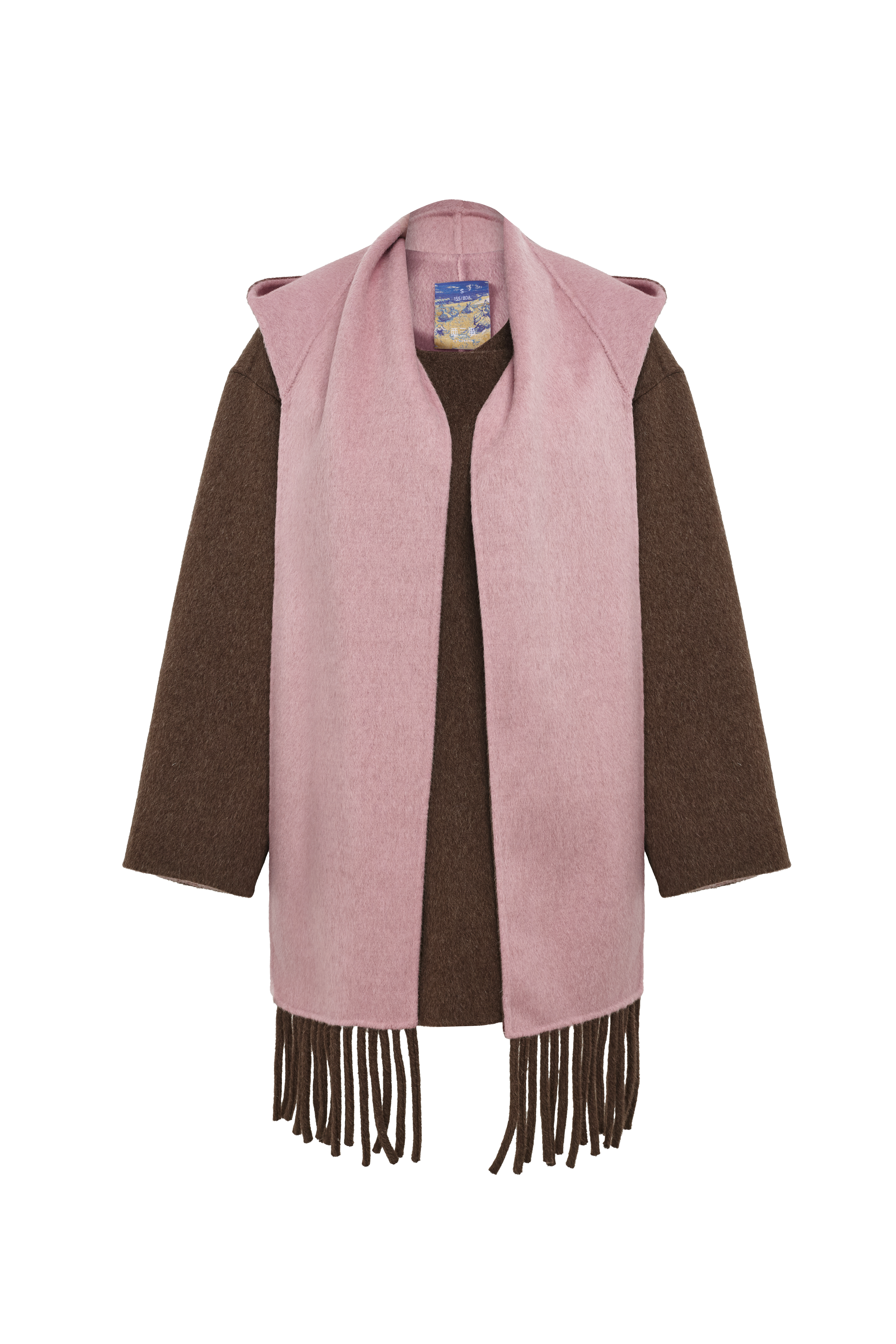 Vintage Colorblock Wool Coat