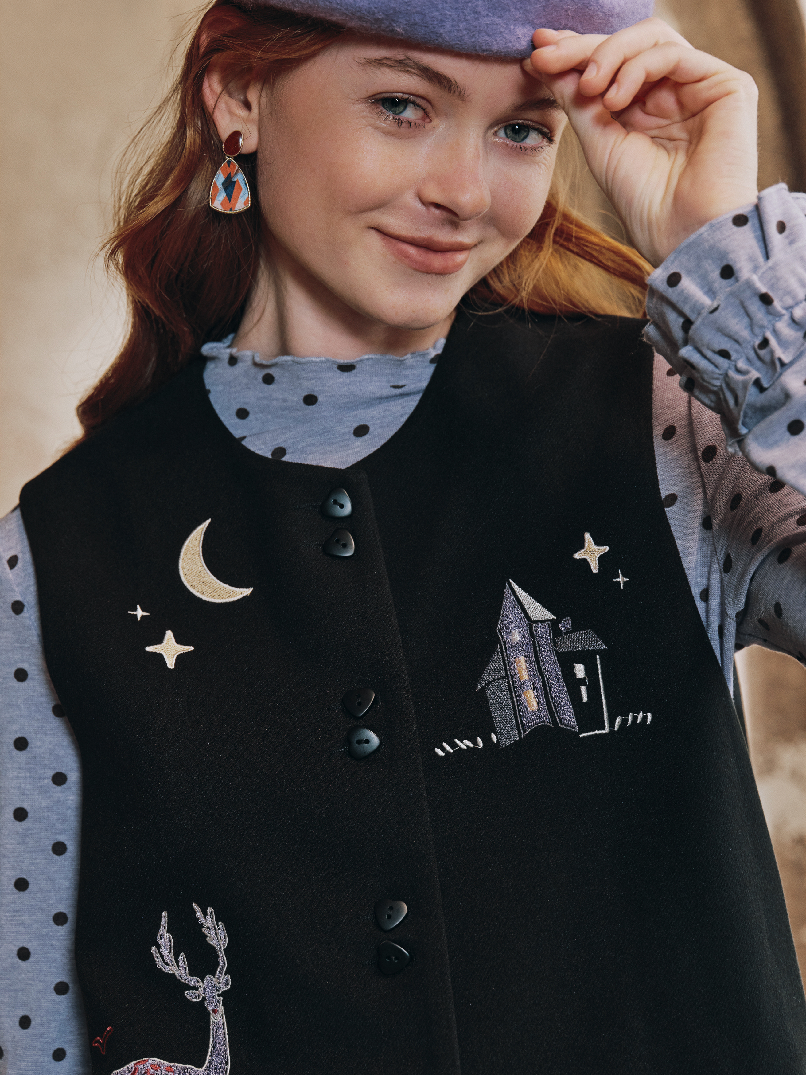 Cool Vest Set