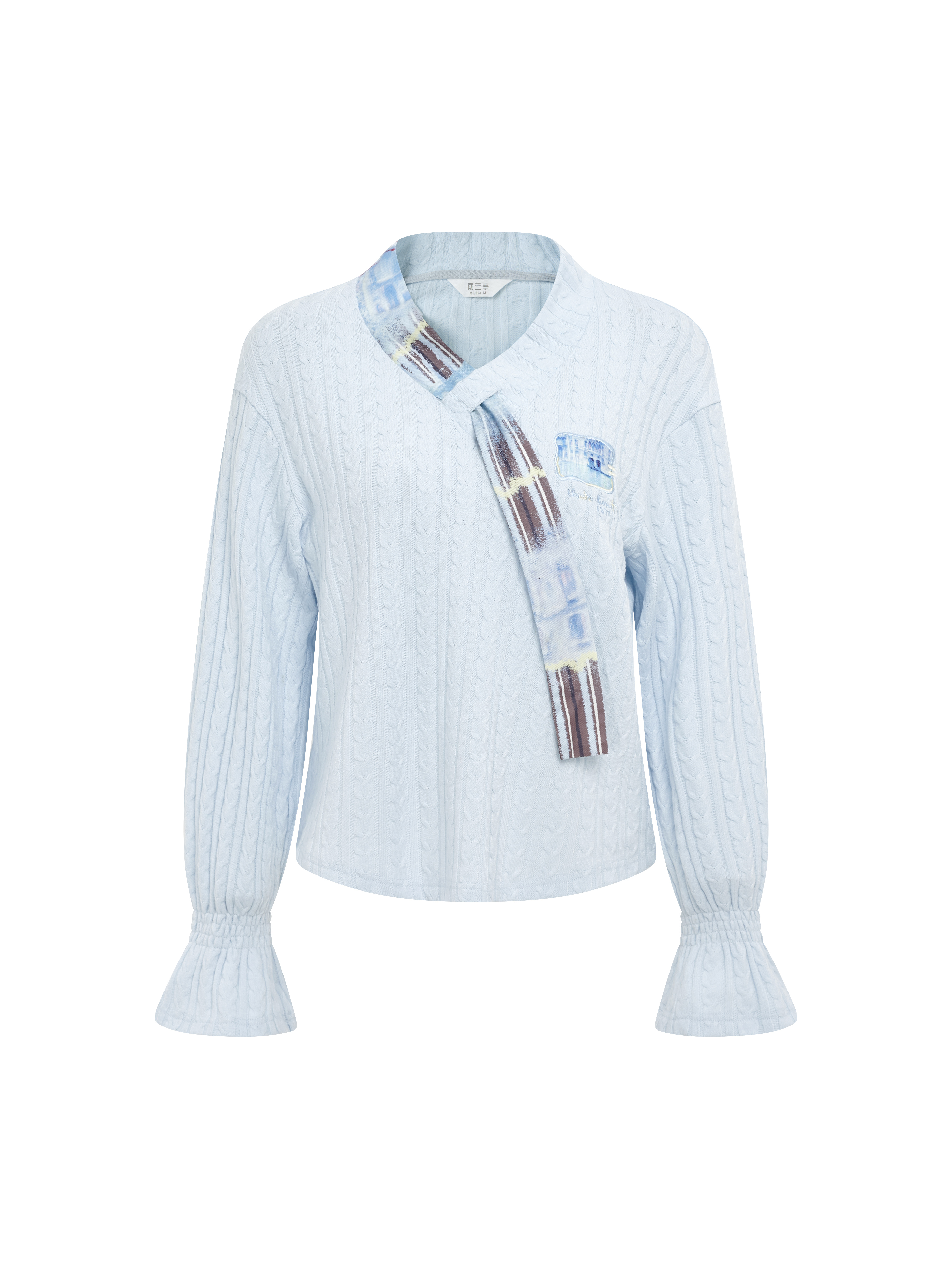 Fresh Colorblock Knit Cardigan
