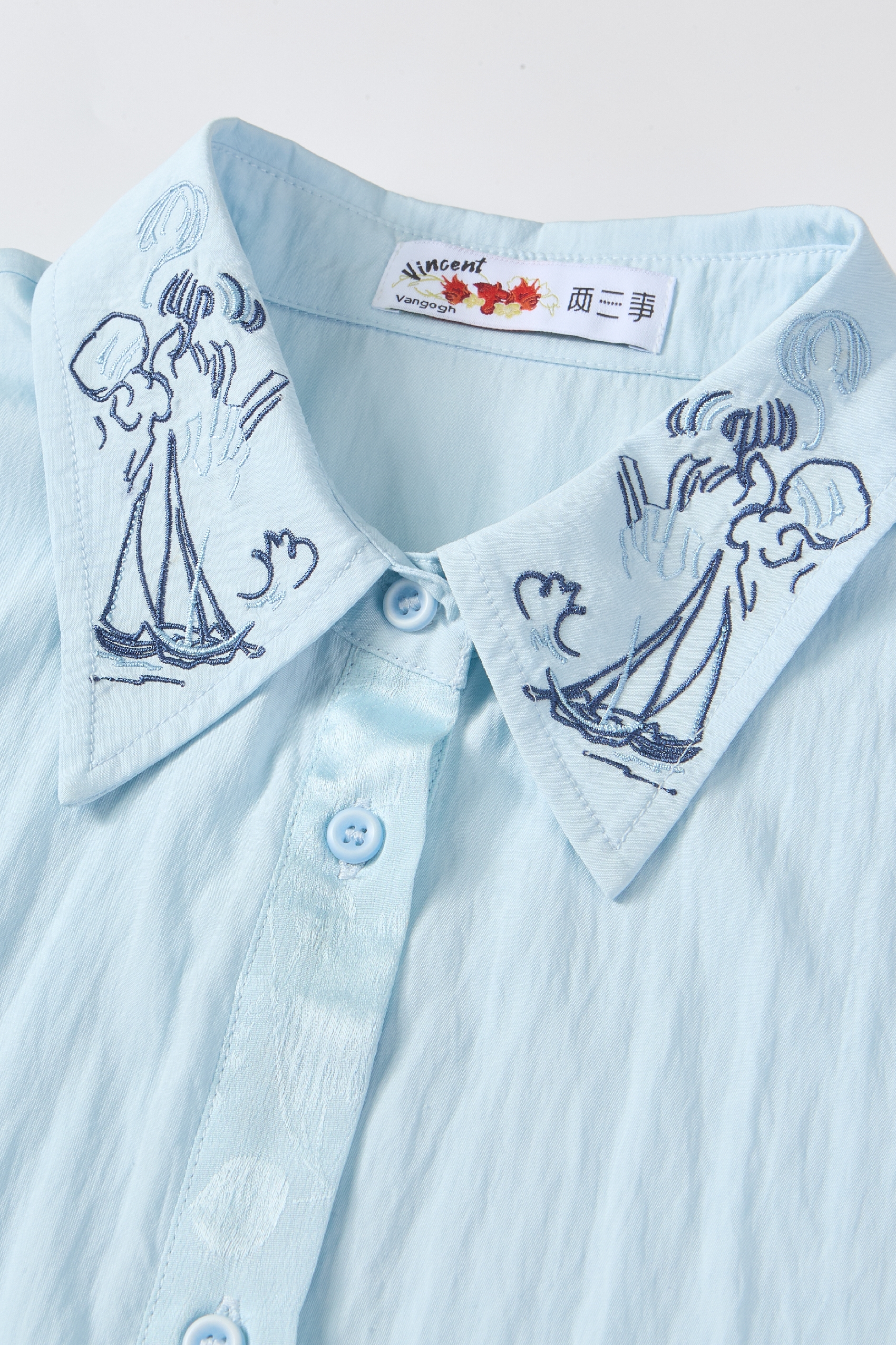 Flowy Loose Fit Blouse