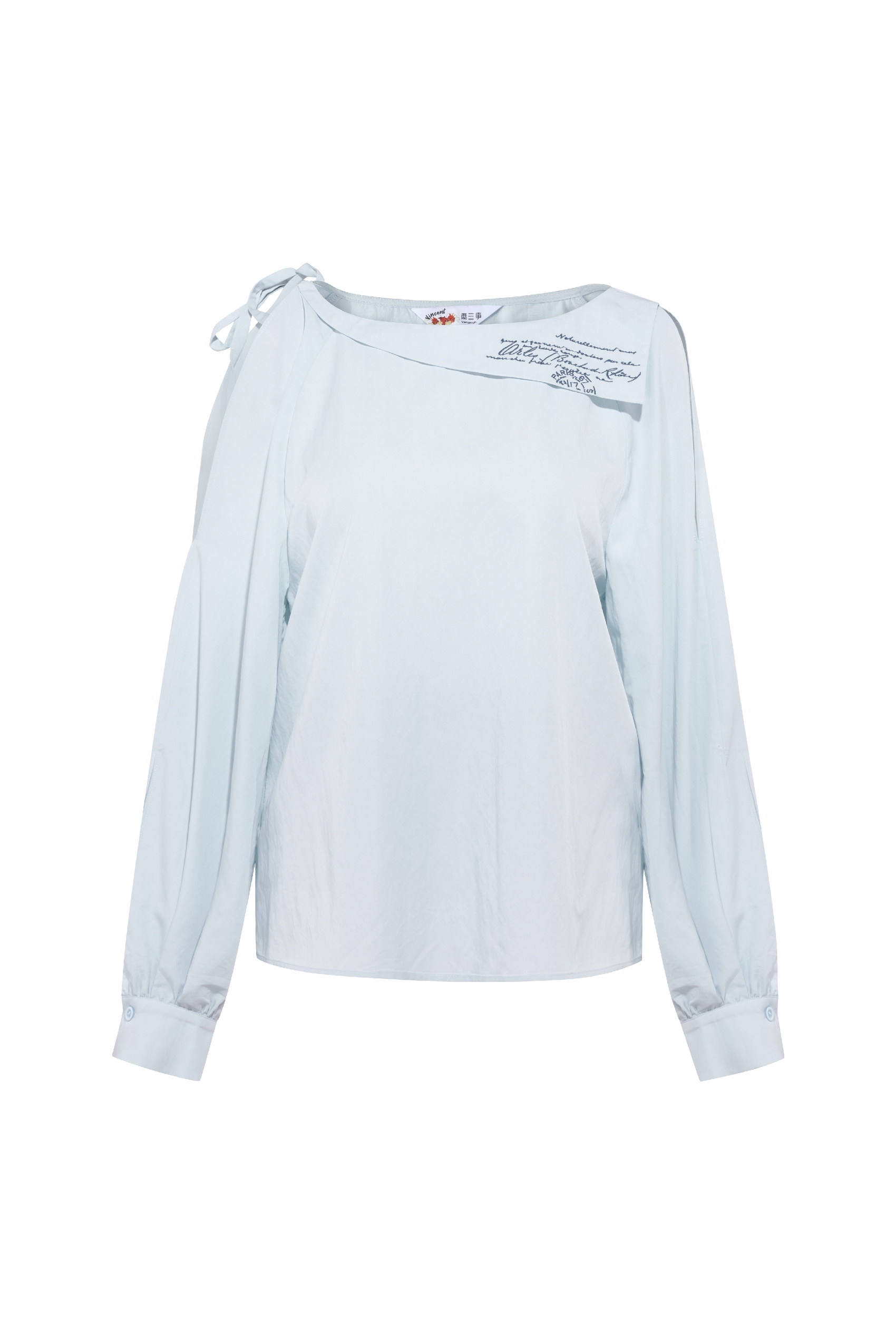 Solid Color Loose Fit Shirt