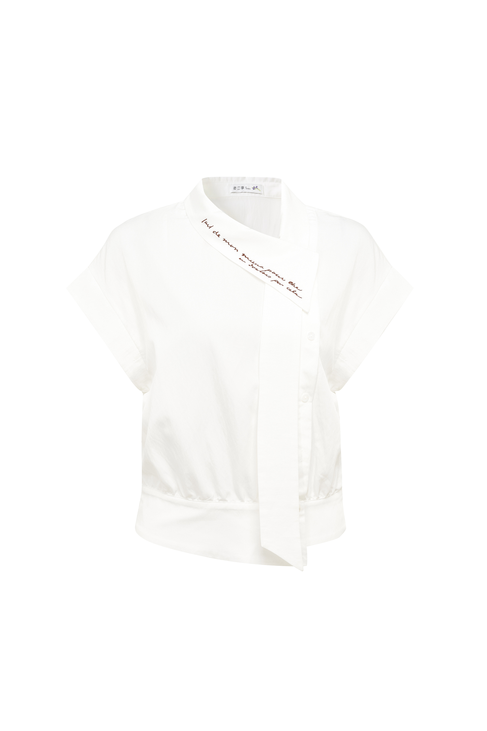Irregular Draped Ribbon Short Sleeve Blouse