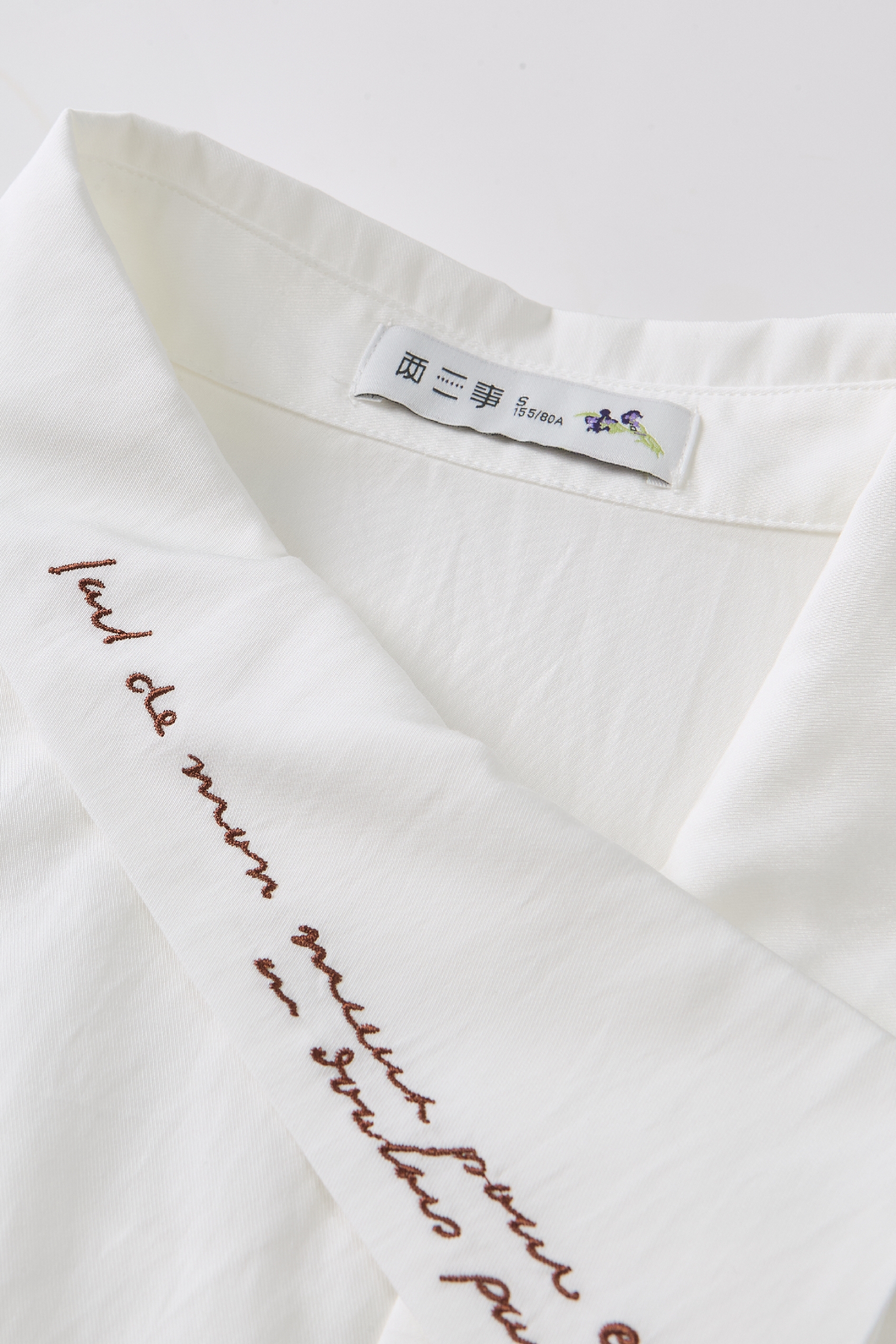 Irregular Draped Ribbon Short Sleeve Blouse