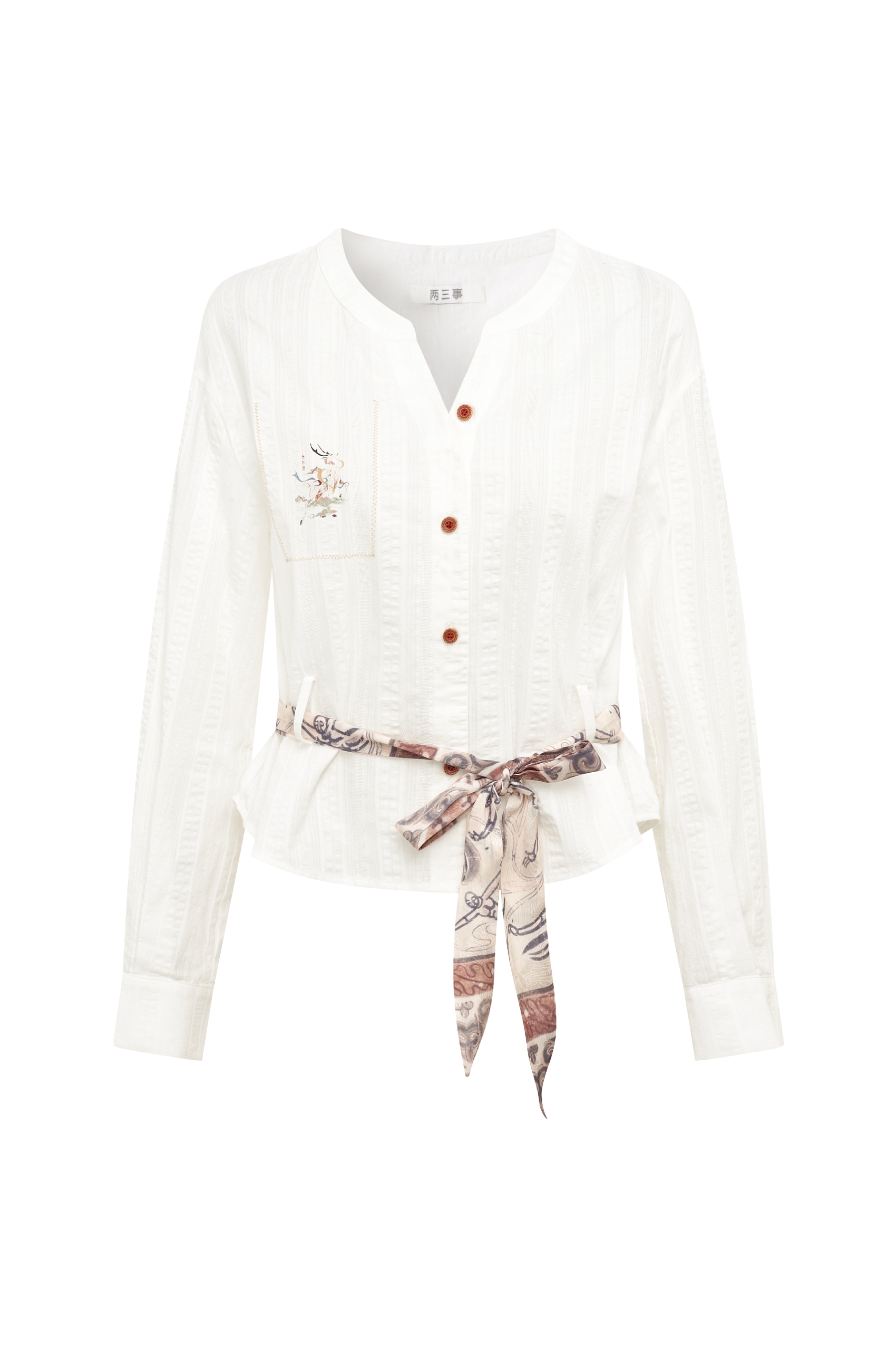 White belted knit cardigan front view