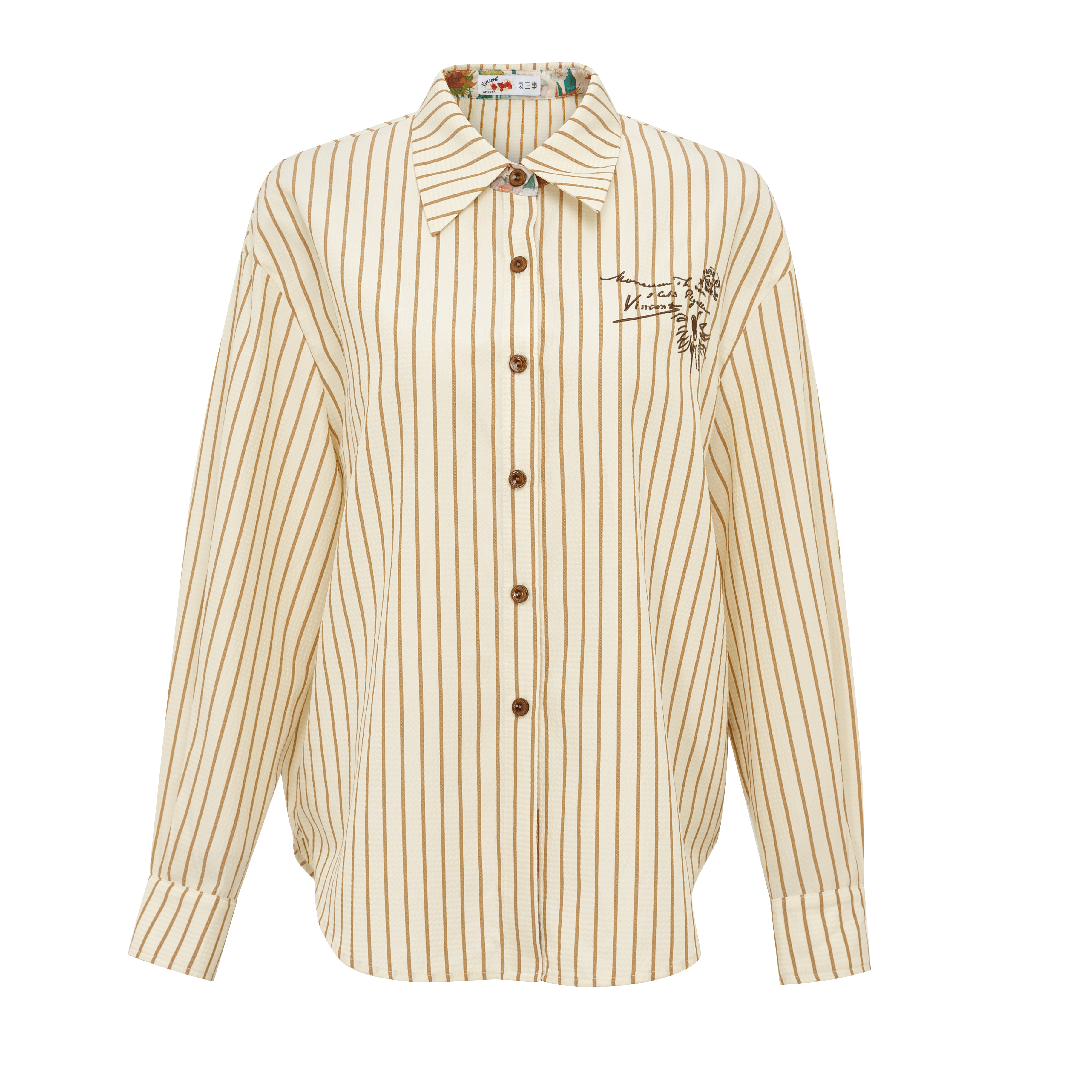 Textured Embroidered Cropped Shirt
