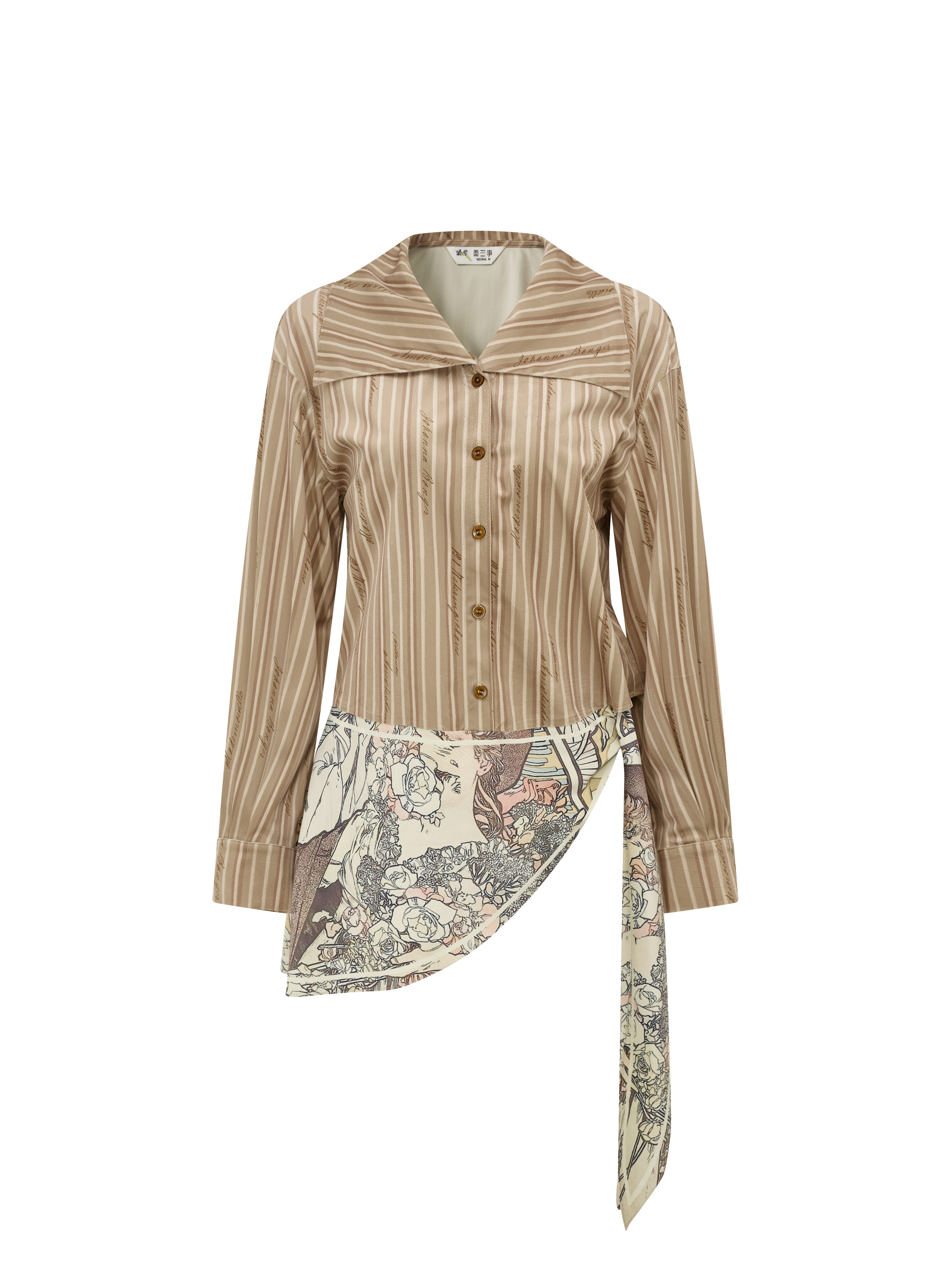 Patchwork Printed Shirt