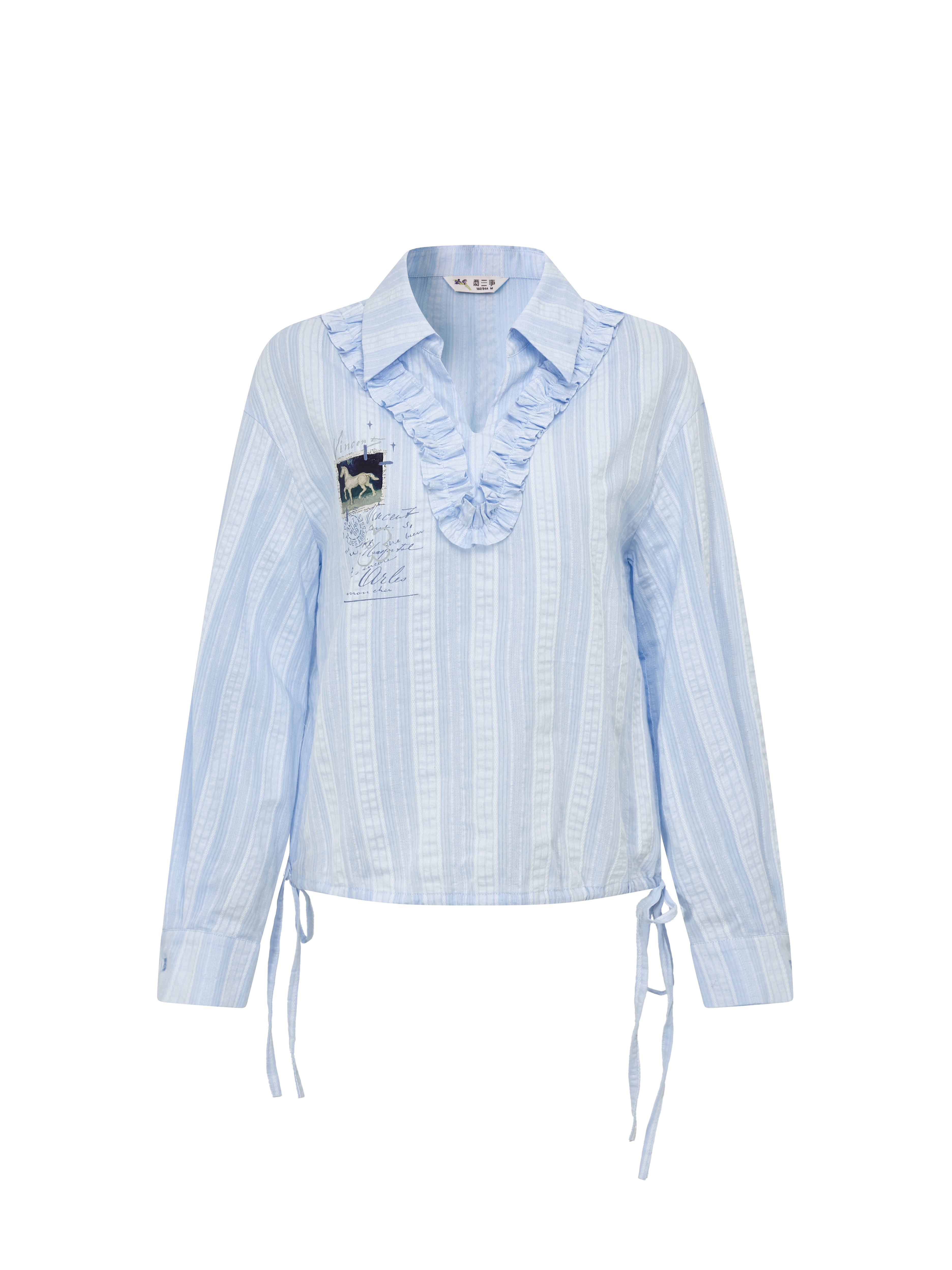 Cropped Turn-Down Collar Women's Shirt