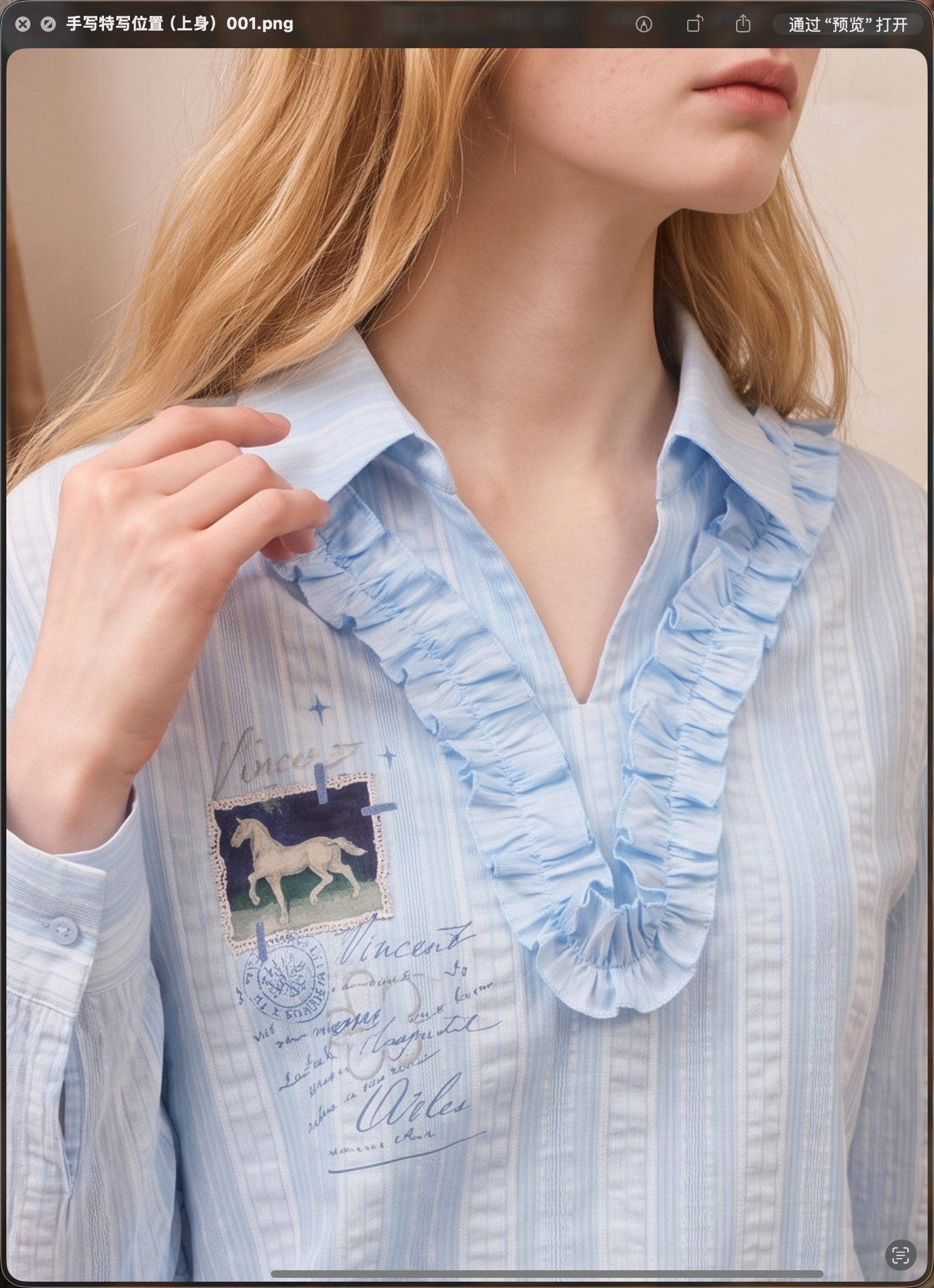 Cropped Turn-Down Collar Women's Shirt