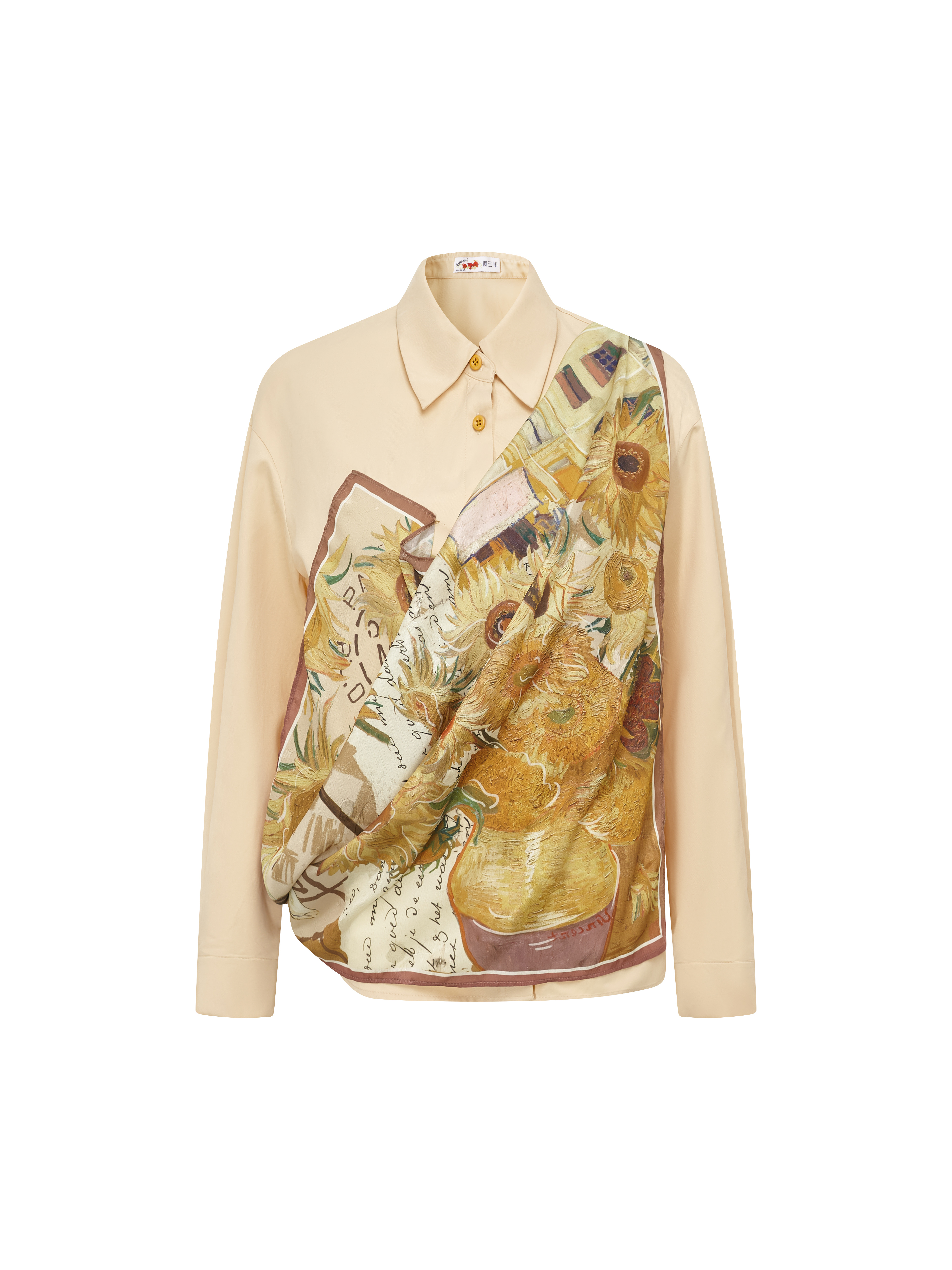 Cropped Oversized Collar Shirt