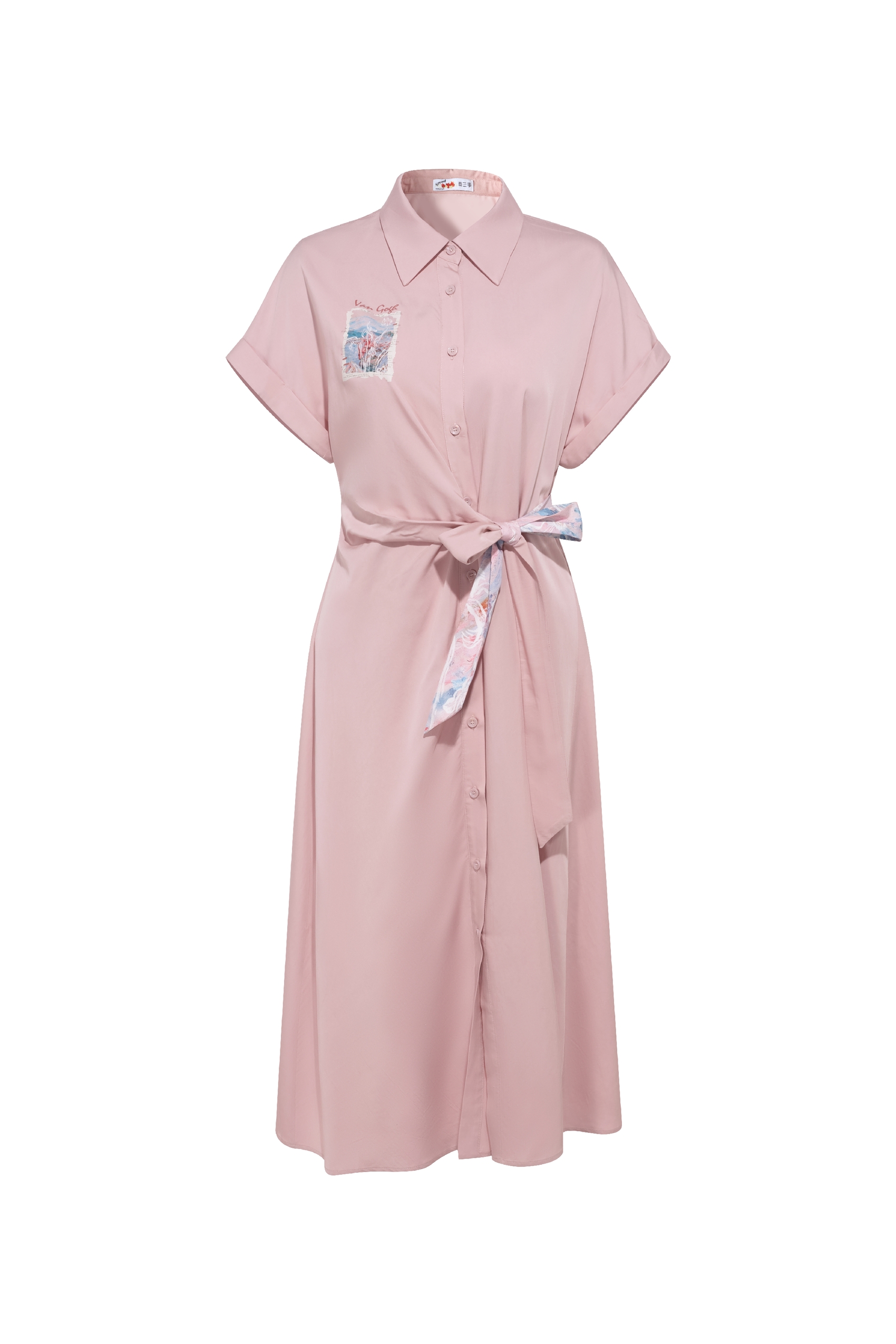 Contrast Color Simple Casual Dress