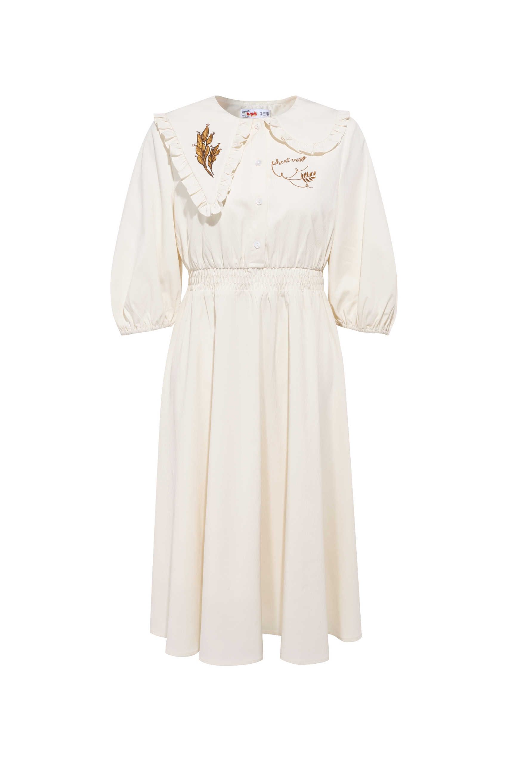 V Neck Waist Fitted Dress