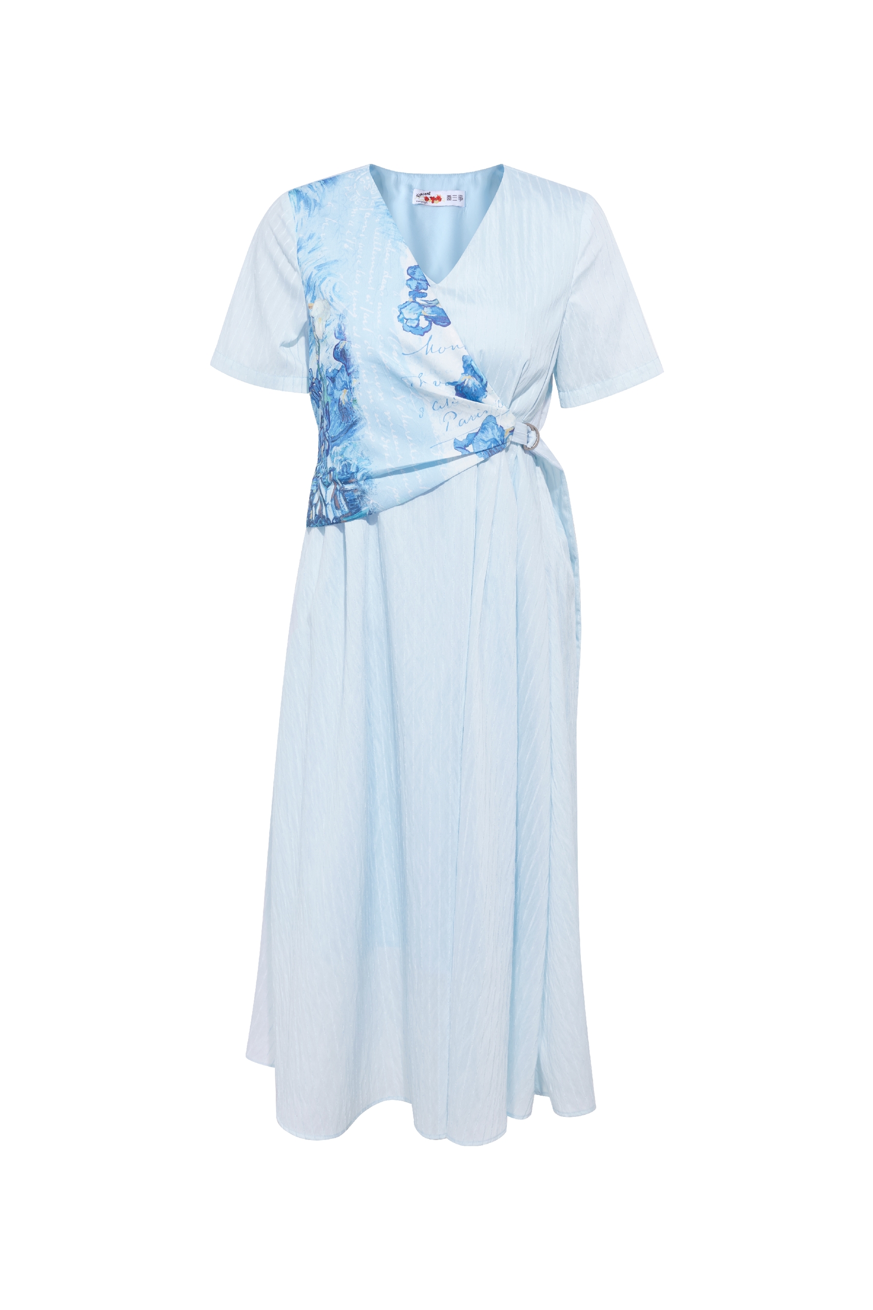 Short Sleeve Knee-Length Midi Dress