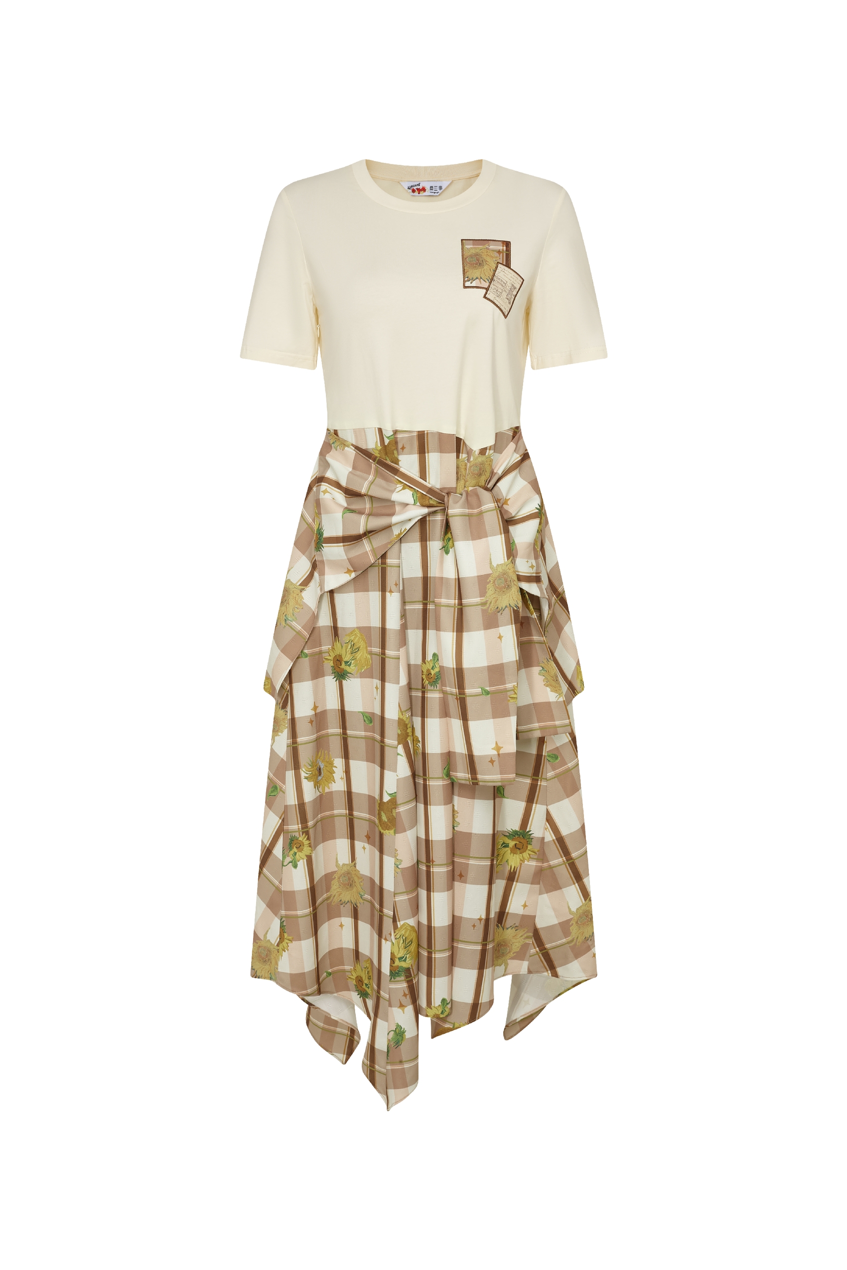 Vintage Plaid Midi Skirt-LYONSENS