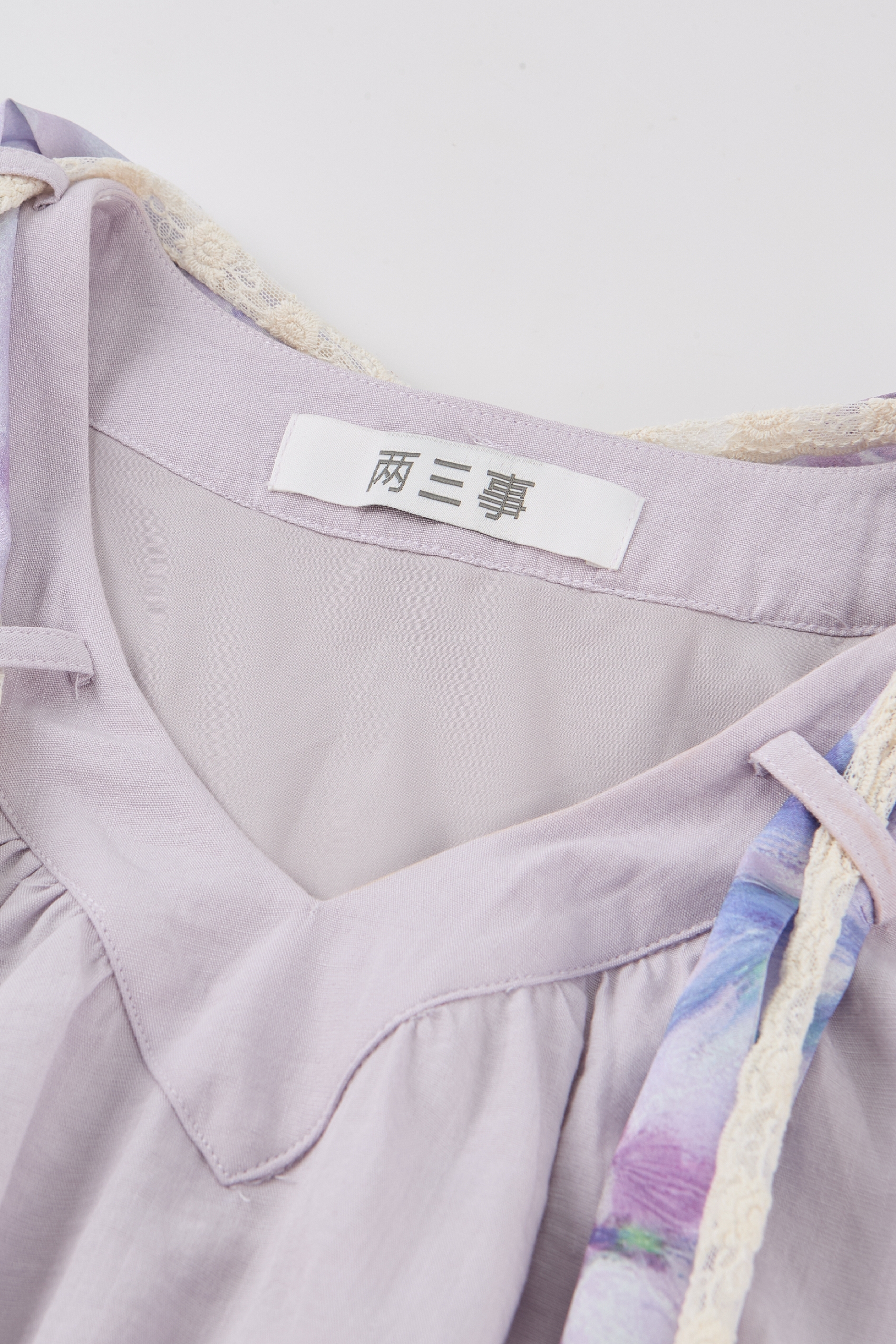 Lavender Tie-Waist Midi Dress-LYONSENS