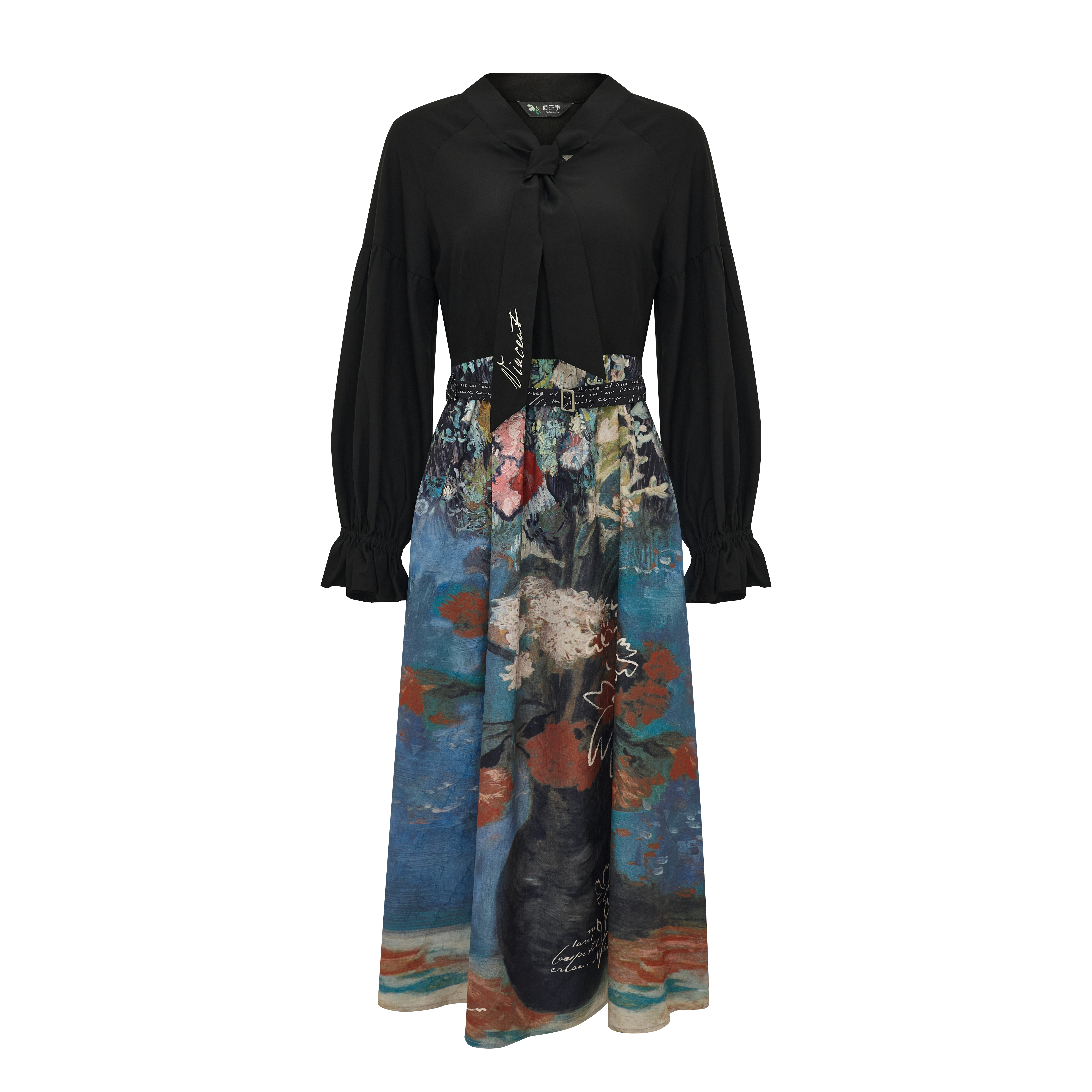 Patchwork Waist-Defining Dress