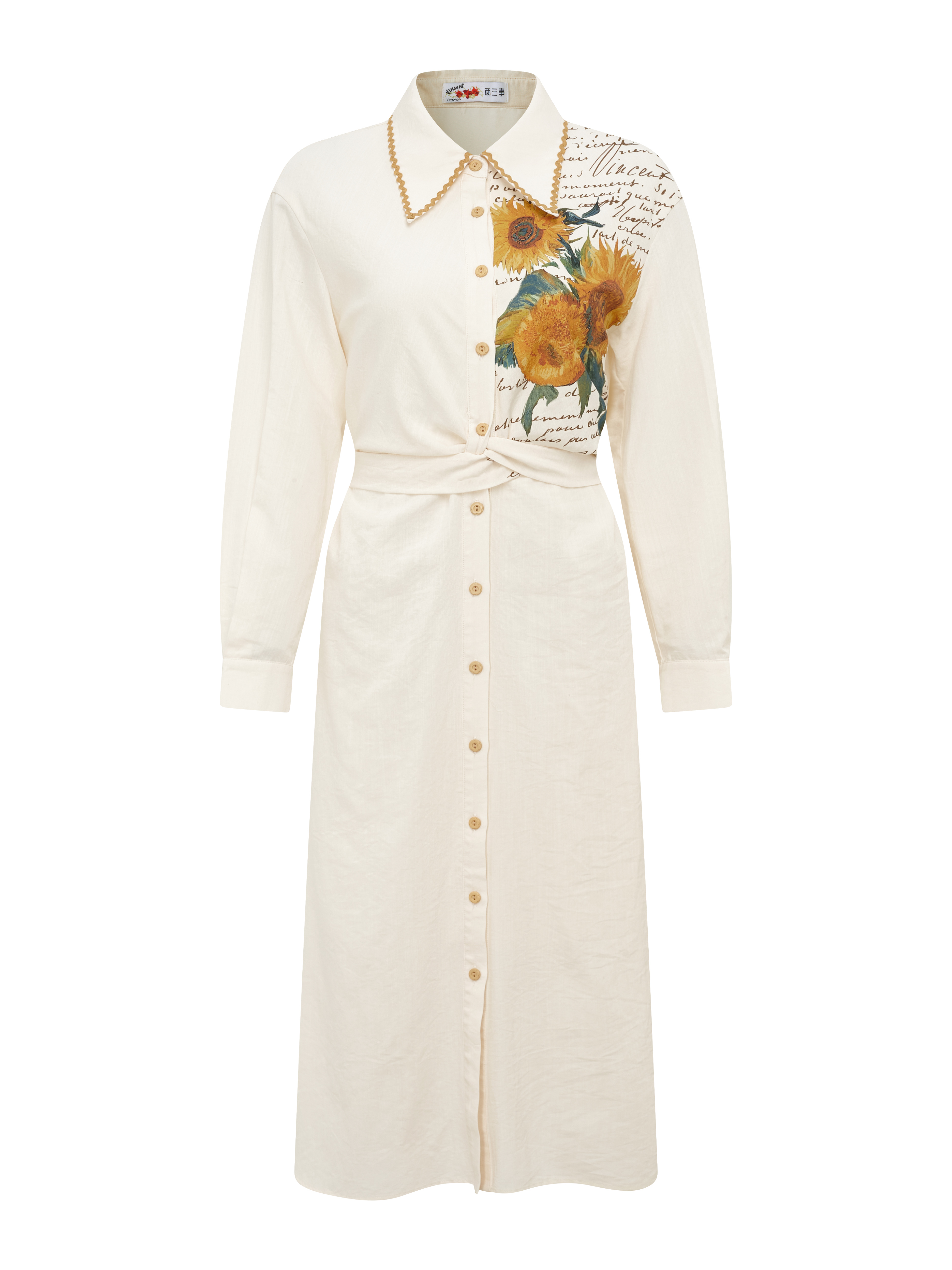 Oversized Collar Bow Dress