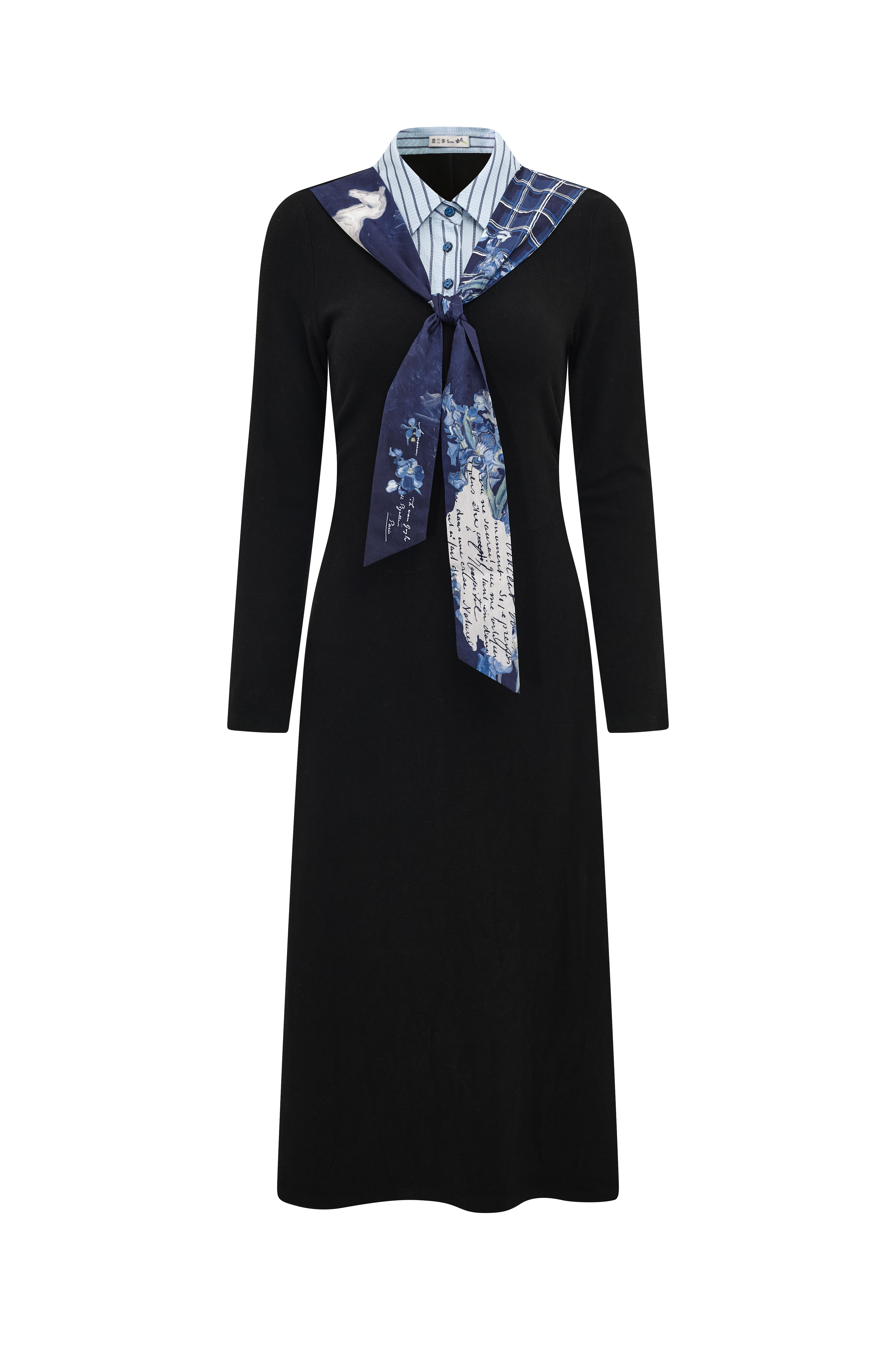Ribbon Two-Piece Look Black Dress