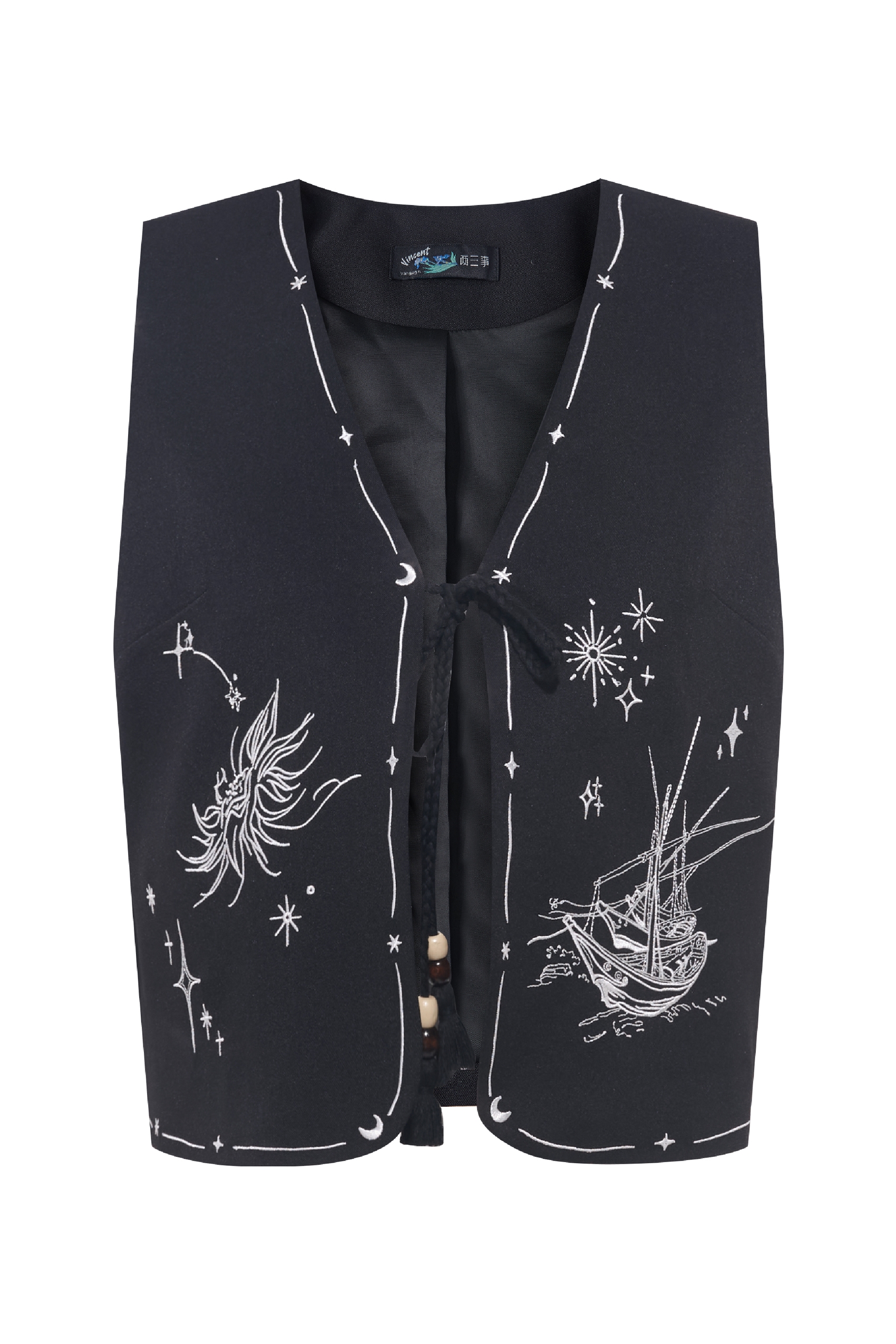 Layerable Versatile Sleeveless Vest