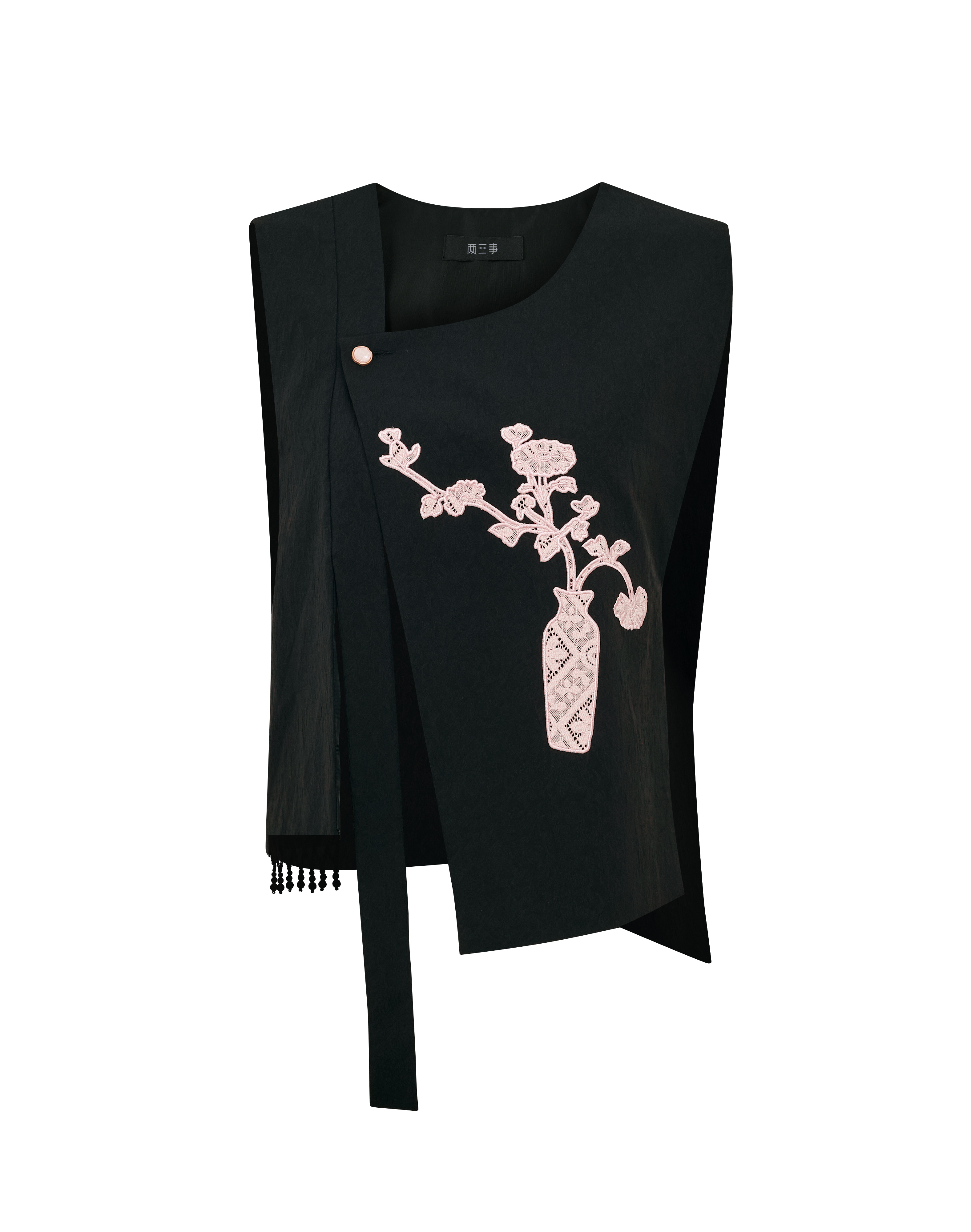 Black Printed Sleeveless Vest Top