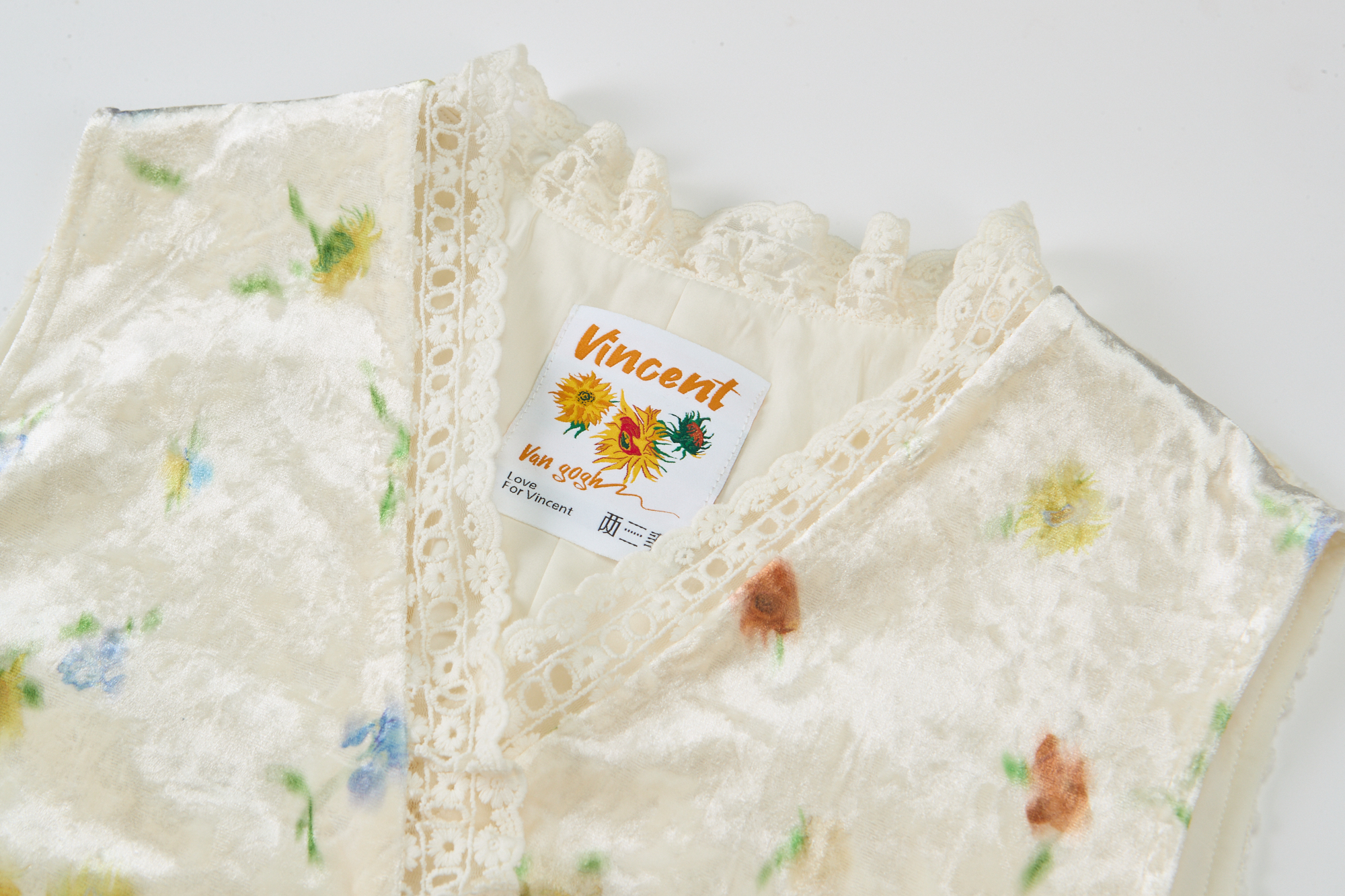 Floral V-Neck Cropped Sleeveless Vest